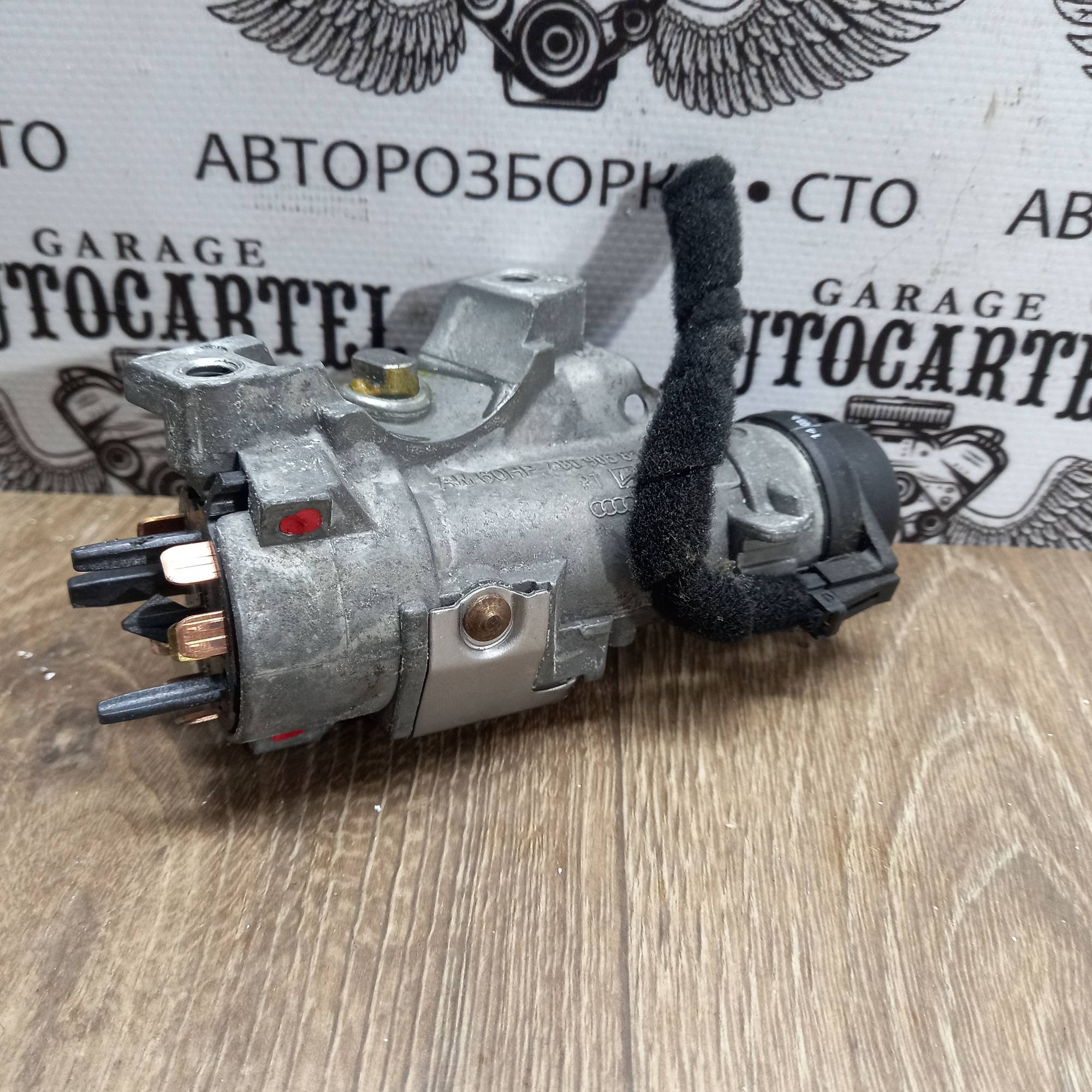 Замок запалювання Audi A4 B6 a4b6 A6 C5, Seat Skoda VW fabia ibiza polo, 4B0905851G