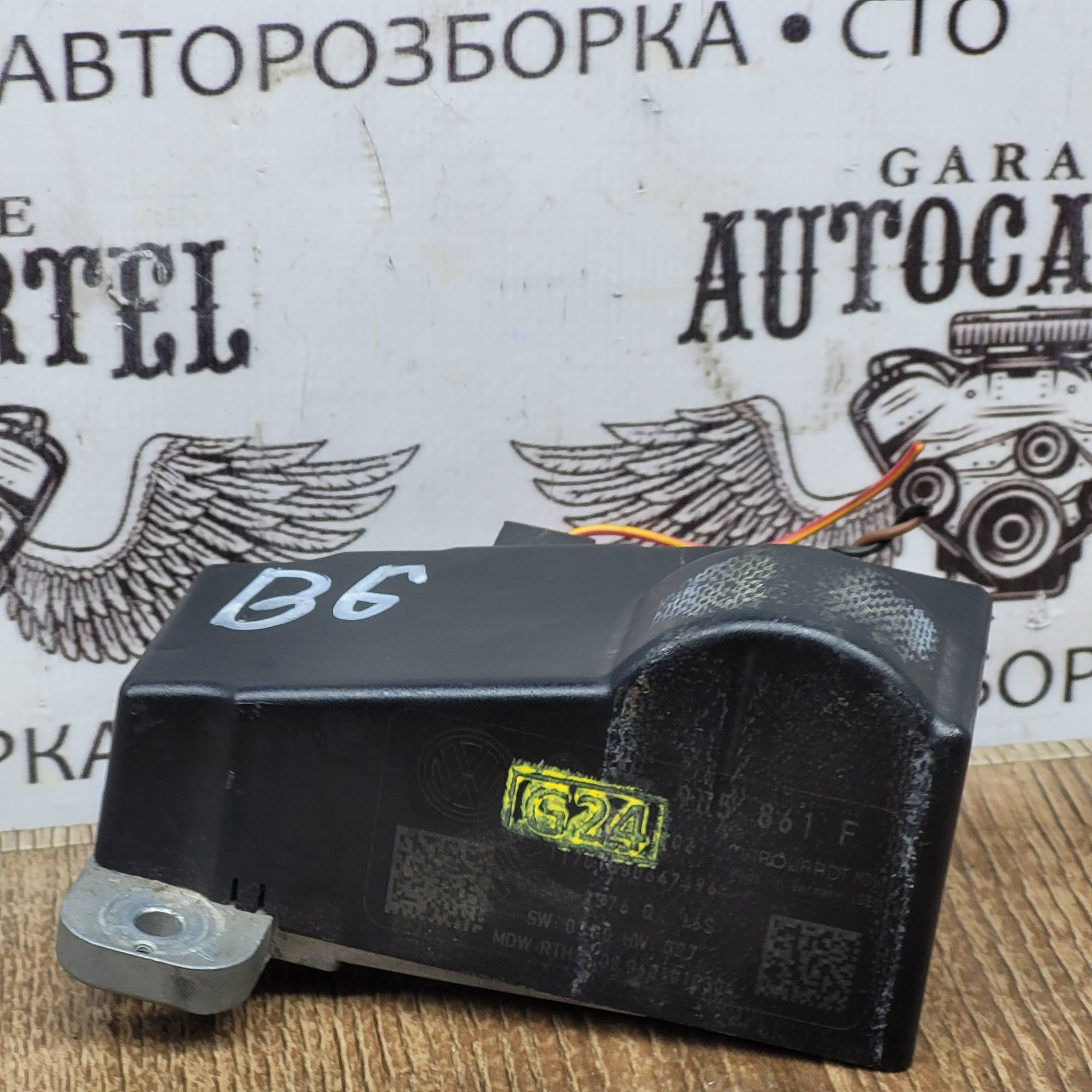 3c0905861f модуль замка Vw passat b6