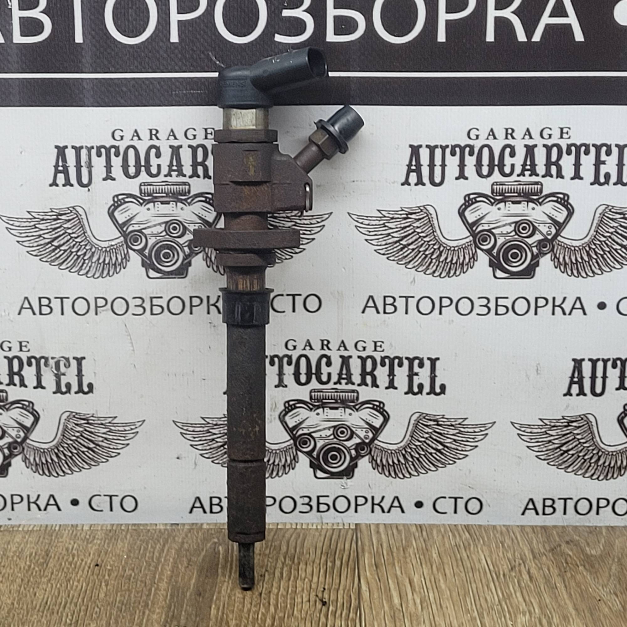 Форсунка 2.0 HDi (RHR) 9647247280 ford c max