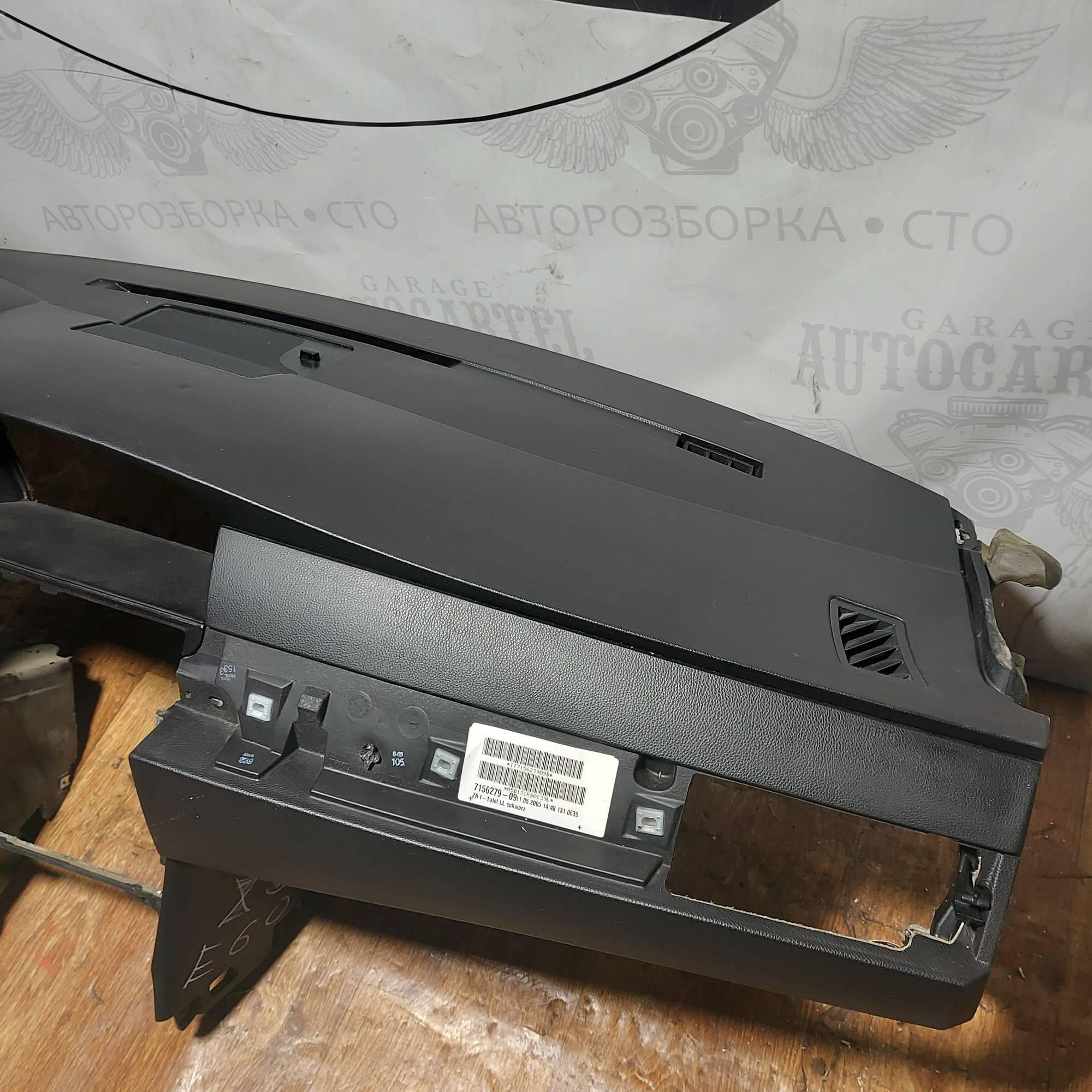 Торпедо під Airbag BMW 5 (E60/E61) 2003-2010 6976405 2100000325436
