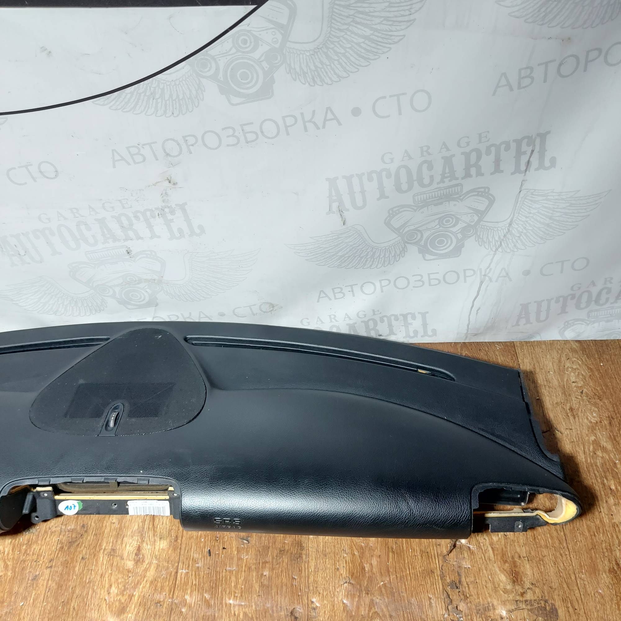 Торпедо MERCEDES-BENZ C-CLASS W203 A2036800387 2100000328253