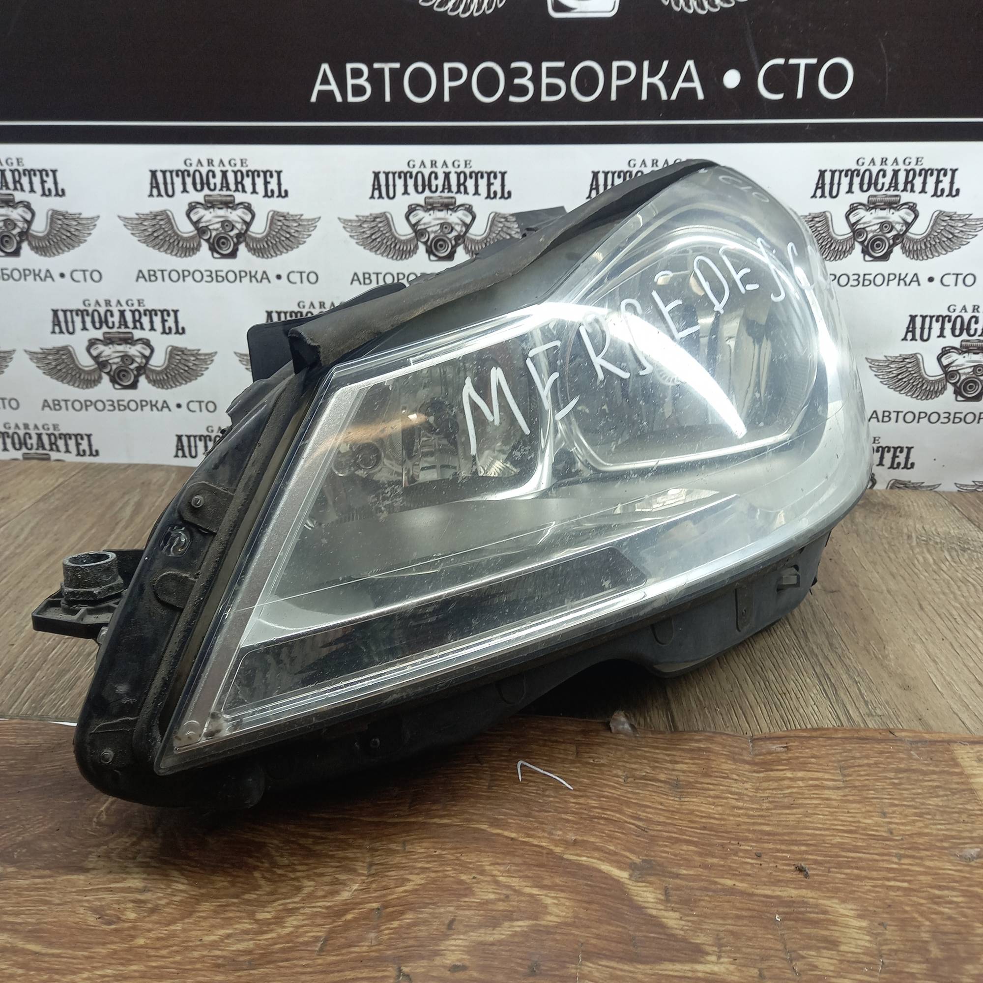 A2048209559 Фара передня ліва H7 Mercedes C-klasse (W204)