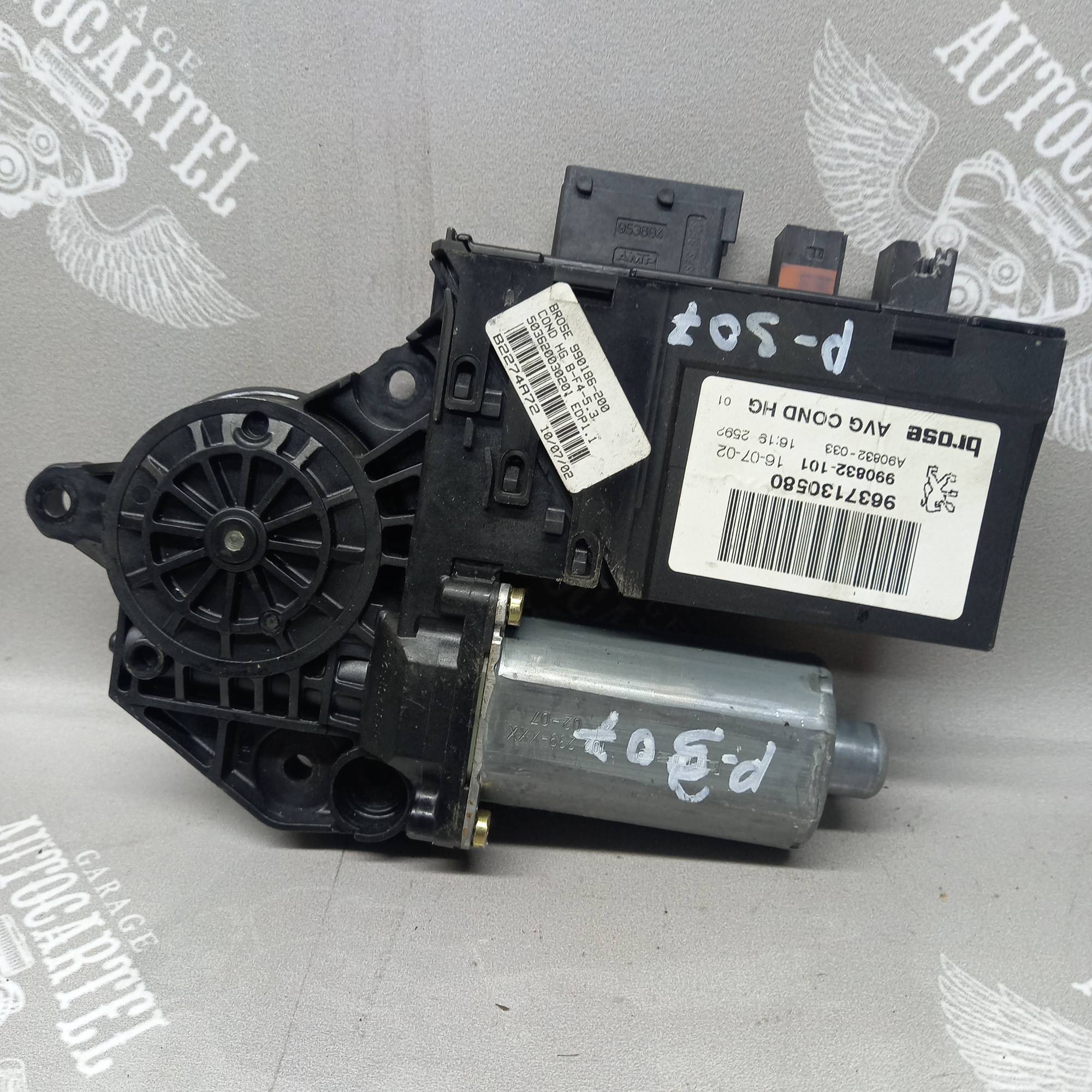 Склопідйомник передній лівий елект Peugeot 307 2001-2008 9637130580
