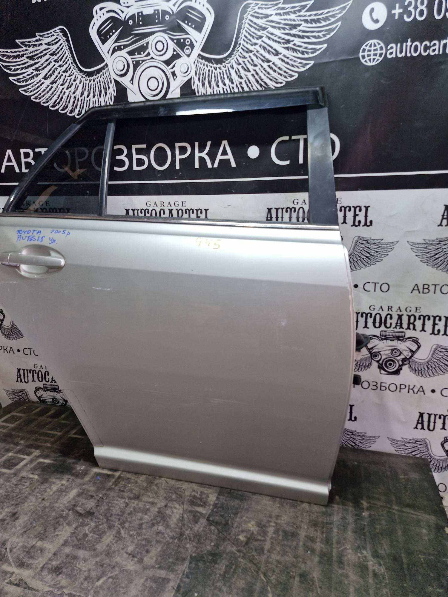 Дверка задня права Toyota Avensis 2005р універcал, 21529733