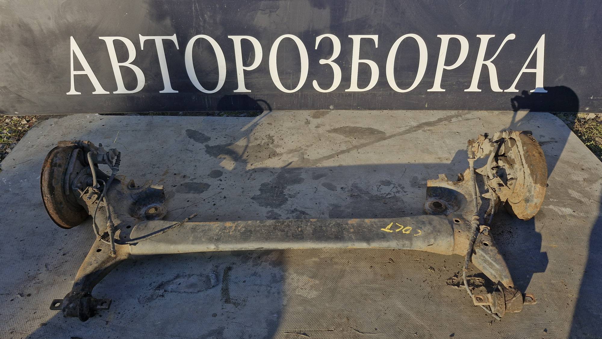 Балка задня,суппорт правий,лівий MITSUBISHI Colt 4120A042