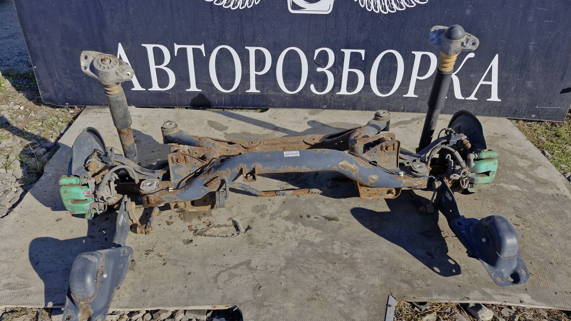 Балка задня,суппорт правий,лівий VW Passat B6 5n0505253q