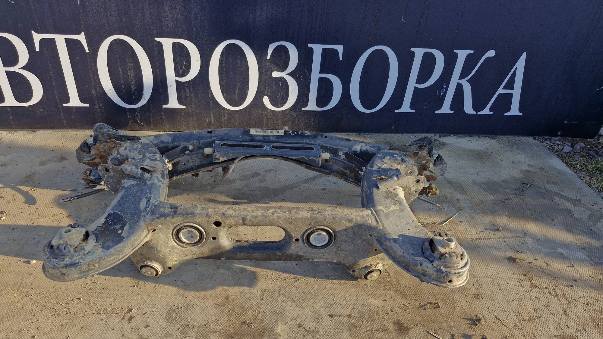 2123507901 Балка підвіски задня Mercedes w212