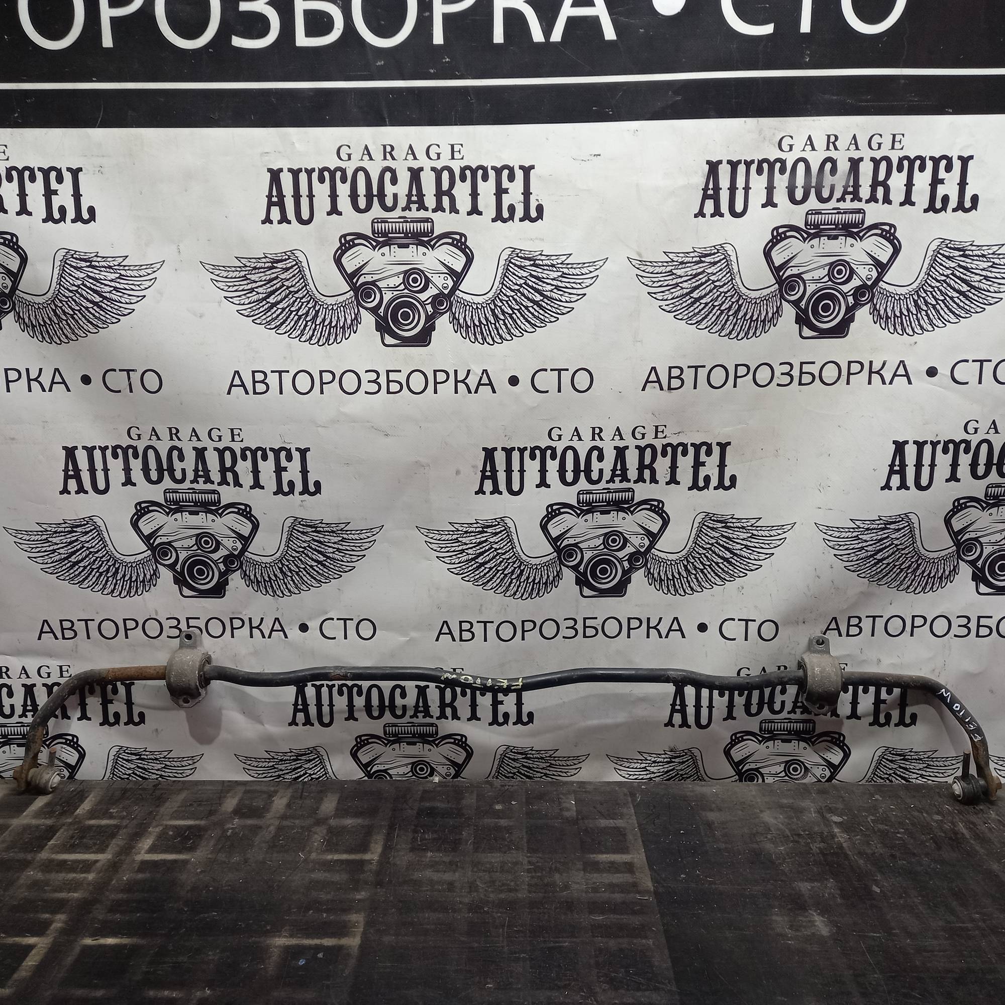 Стабілізатор задній VOLKSWAGEN PHAETON 02-10 3D0511407 B
