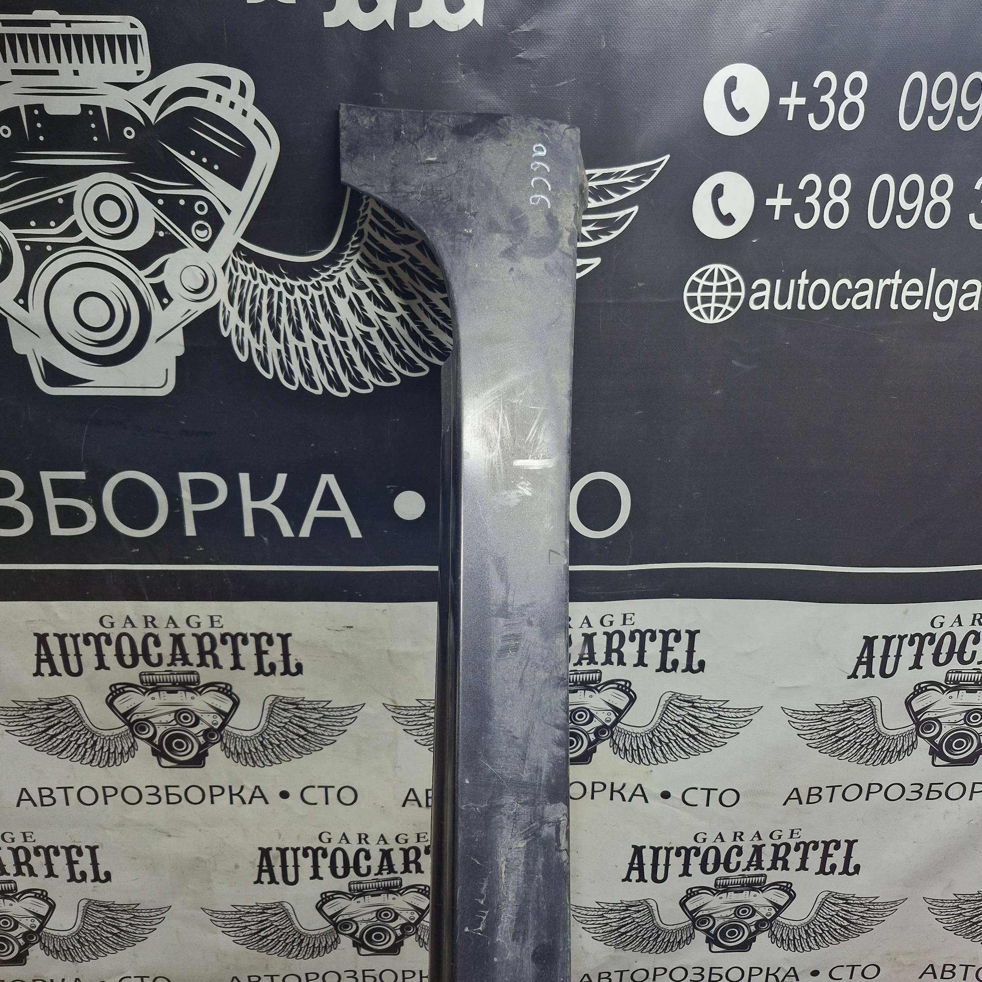4f9853859 Бокова накладка поріг ліва auid a6c6