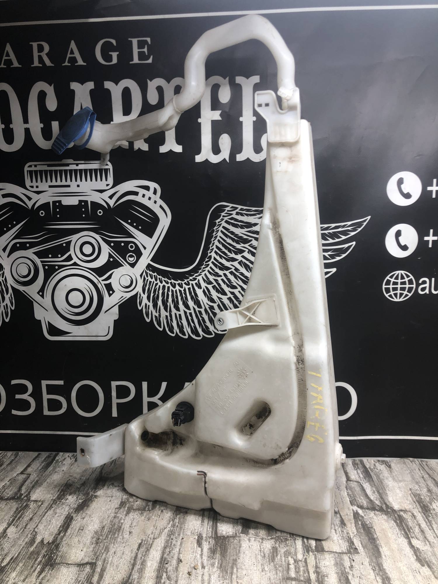 7l0955453d/e Бачок омивача скла,фар Volkswagen Touareg 1 2002—2010