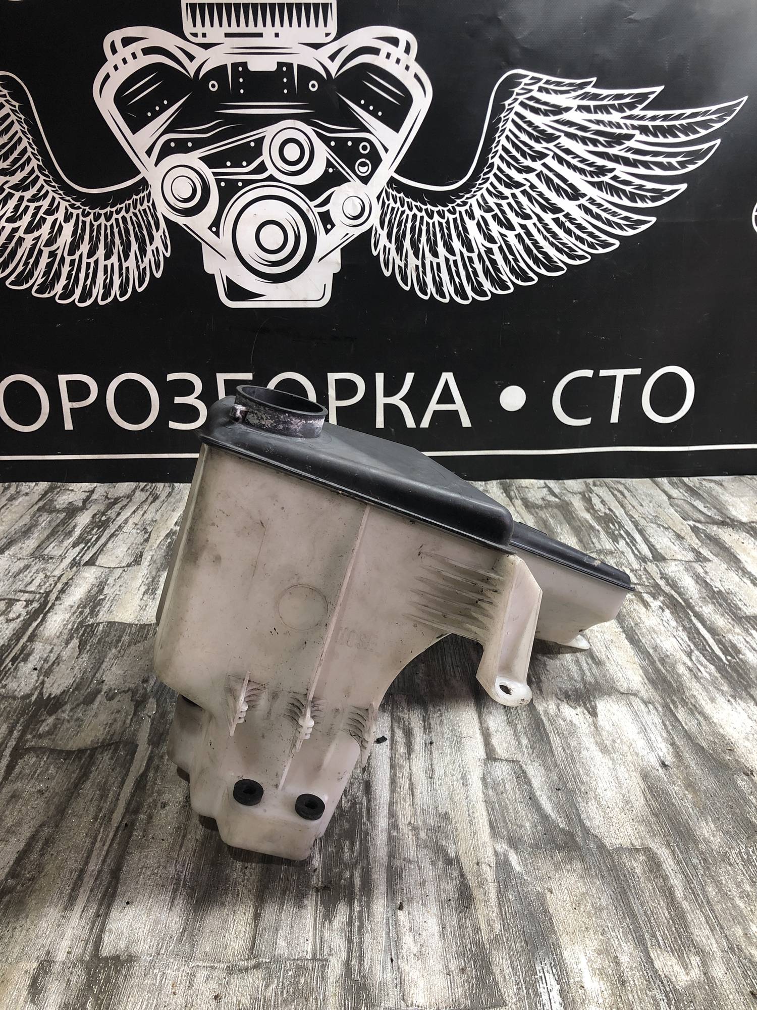 61678252738 Бачок Омивача скла фар BMW x5 e53