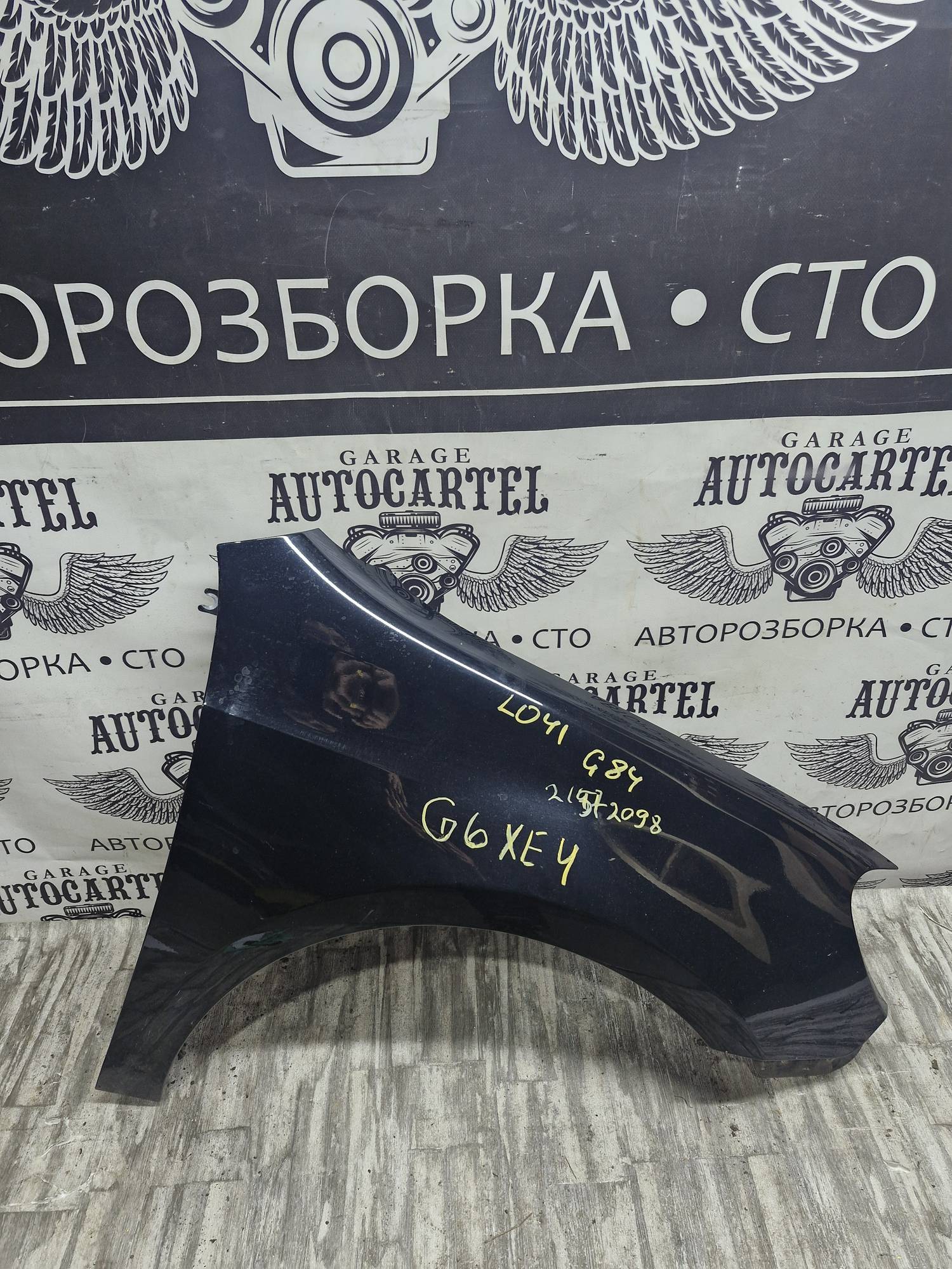 Крило переднє праве Volkswagen golf 6 хетч l041 21572098
