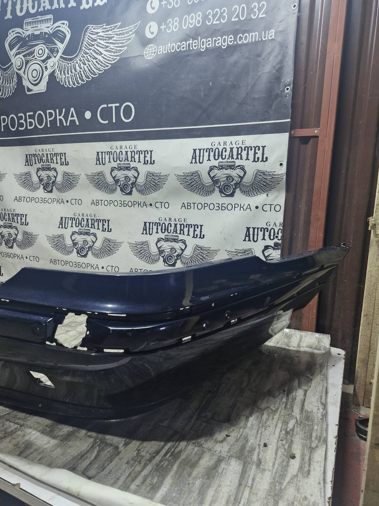 Бампер задній Mercedes S W220 1998-2005 21640049