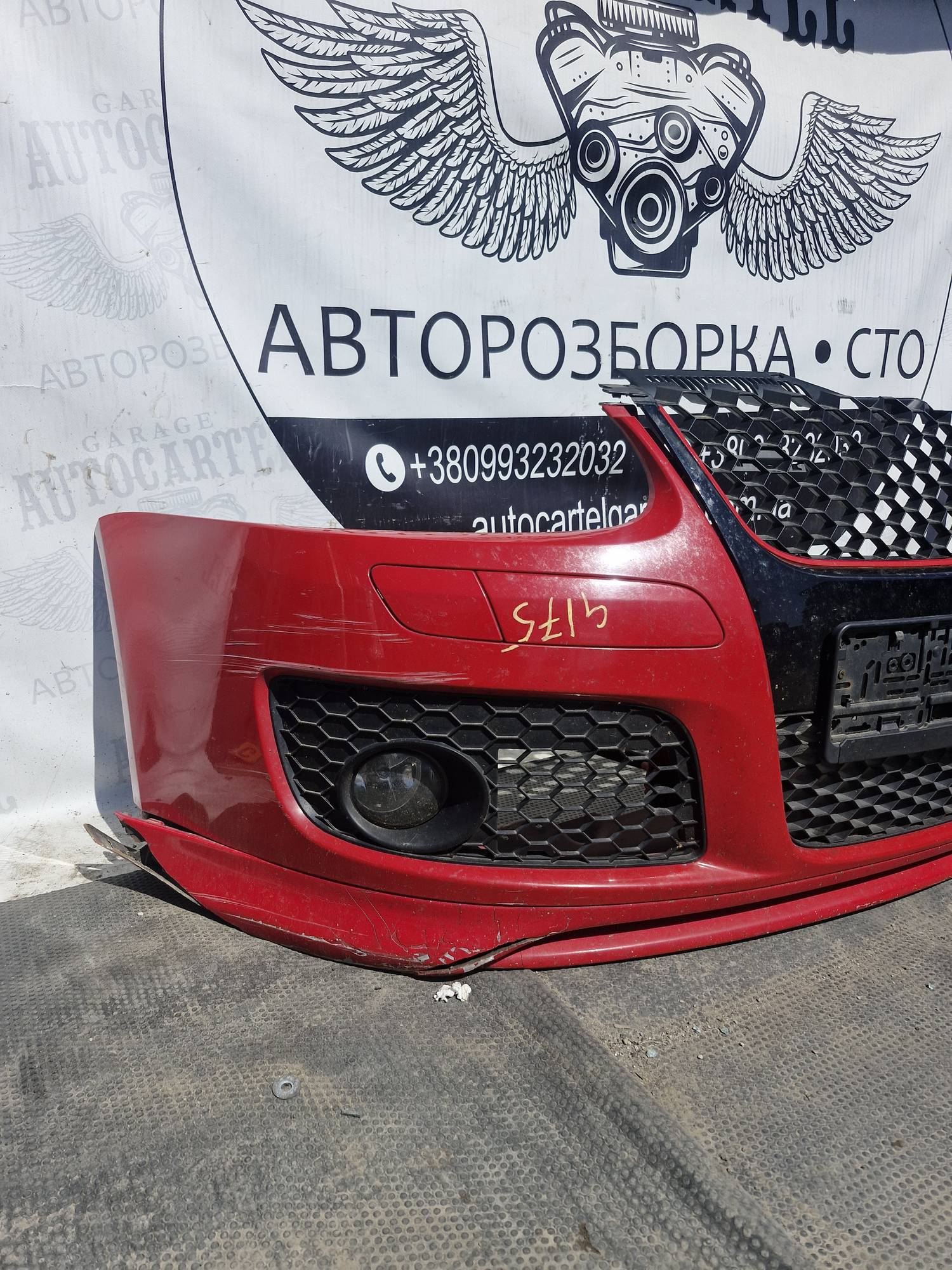 21717567 Бампер передній Volkswagen Golf 5 хетч тюнінг