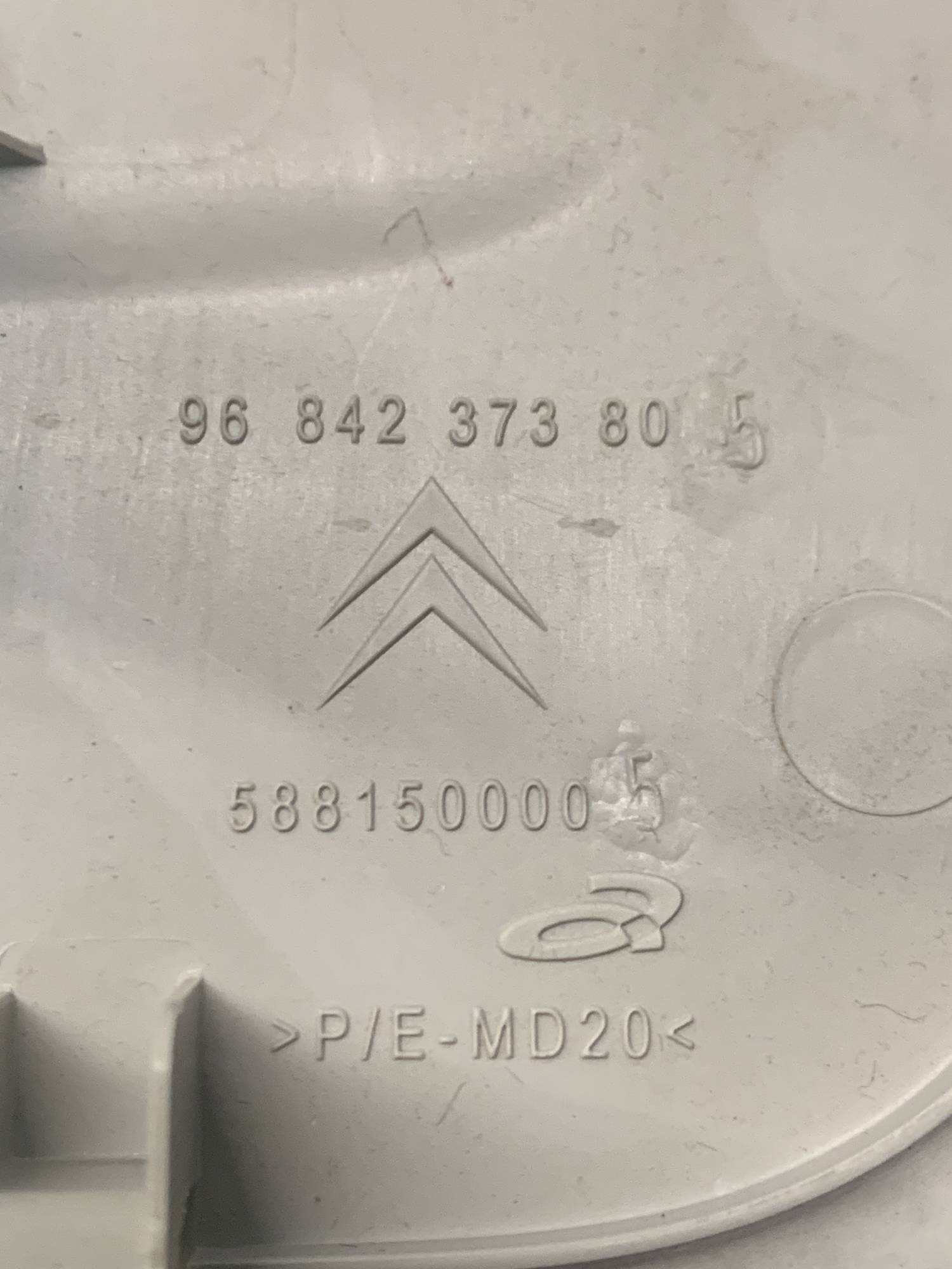 Плафон освітлення салону для Citroen C3 Picasso 9684237380