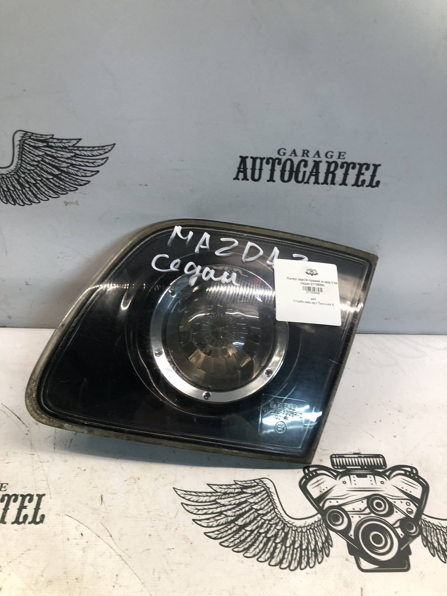 Ліхтар задній правий mazda 3 bk седан 21759895