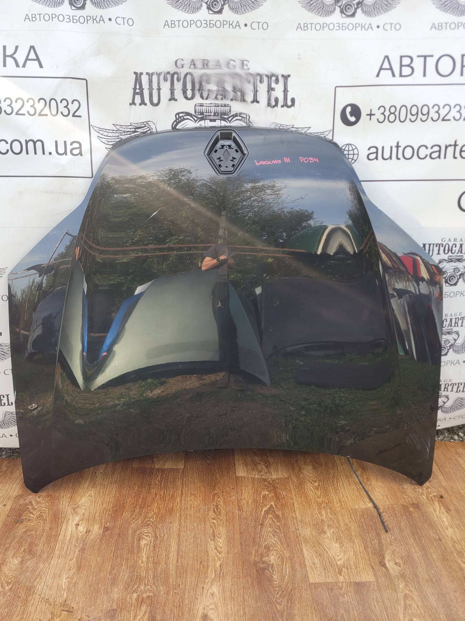 651000021R Капот Renault laguna 3 2007-2015 p034
