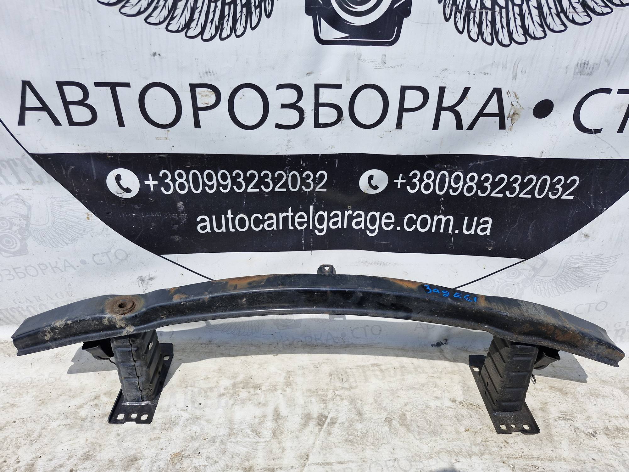 21812347 Підсилювач бампера задній BMW E61 14191810