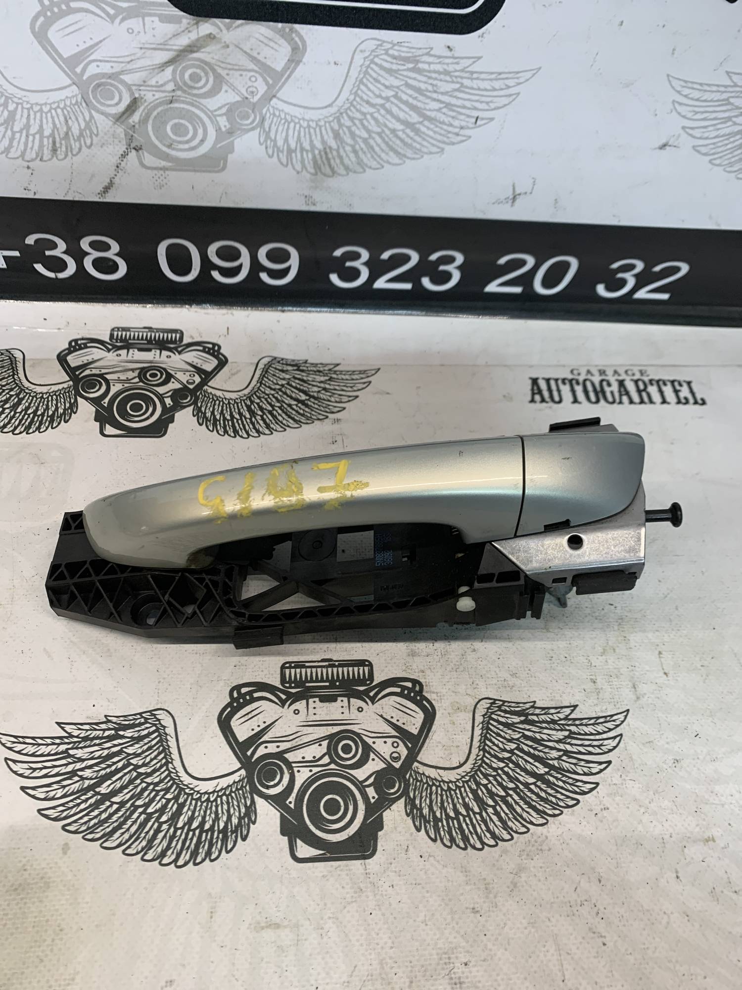 Ручка двері зовнішня передня ліва VW Jetta VI SKODA Fabia II 5n0837885h