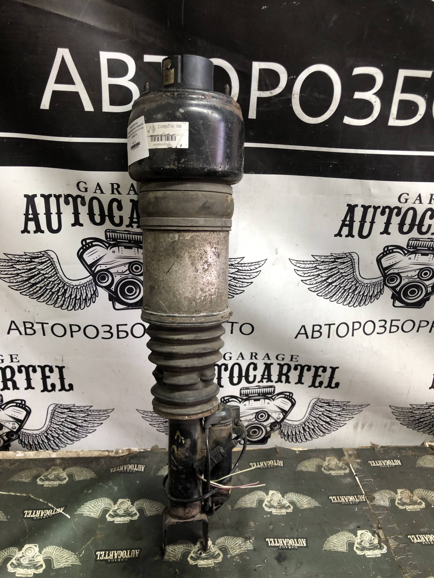 Амортизатор пневмоподушка передній лівий cls mb w219 3.0 cdi c086078