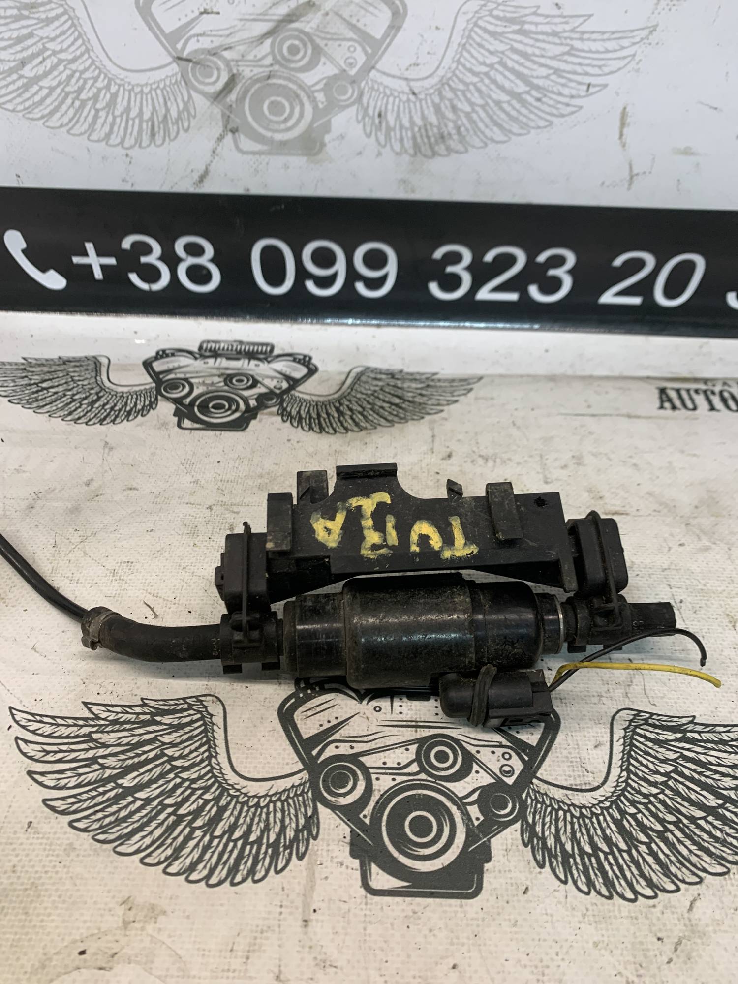 Паливний насос Webasto (дозуючий насос додаткового нагріву) Volkswagen Touran 1T0201607E