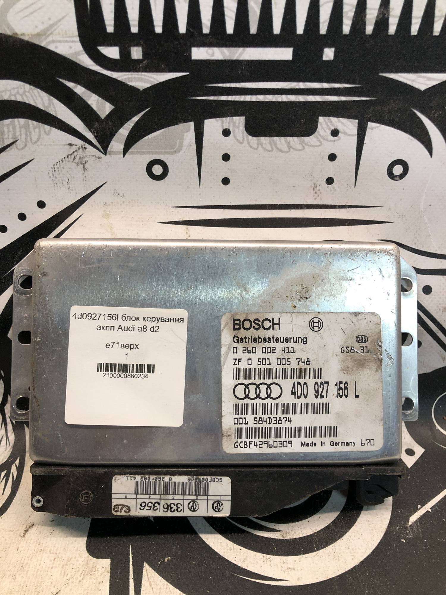 4d0927156l блок керування акпп Audi a8 d2