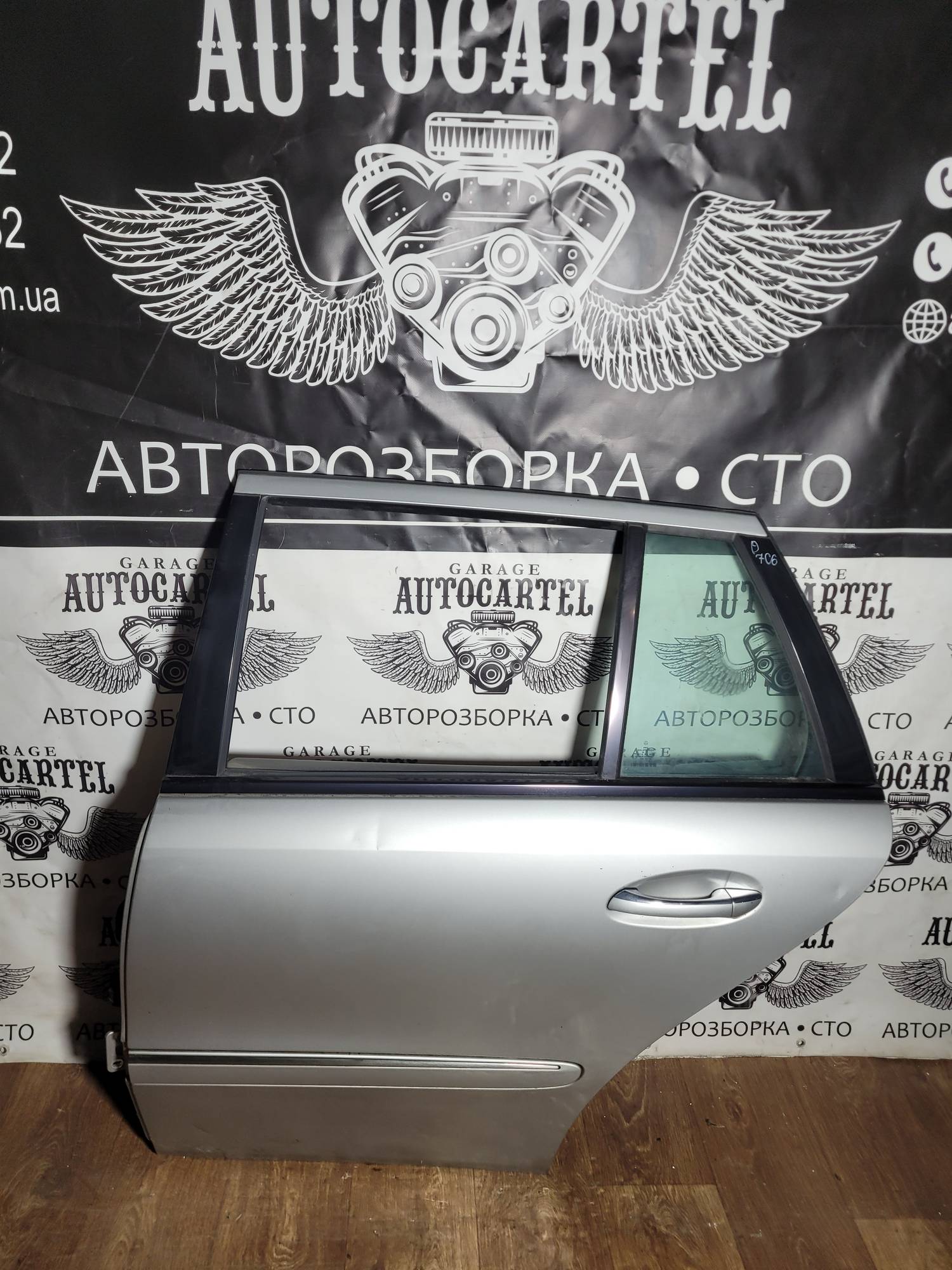 Задня дверка ліва Mercedes-Benz w211 e class універсал 2003-2009 d706