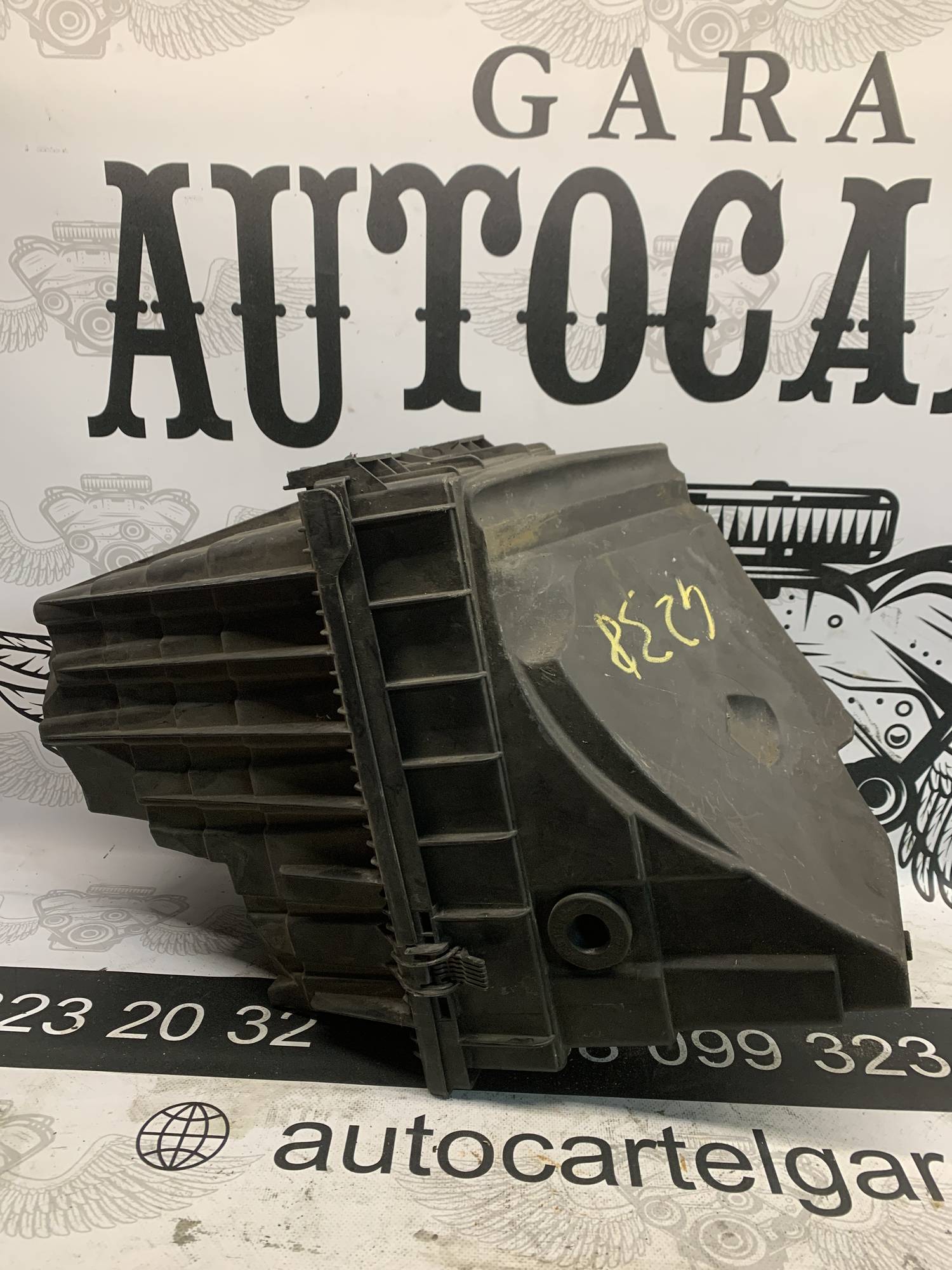 Корпус повітряного фільтра Volkswagen T5 2.5 TDI 7h0129601j