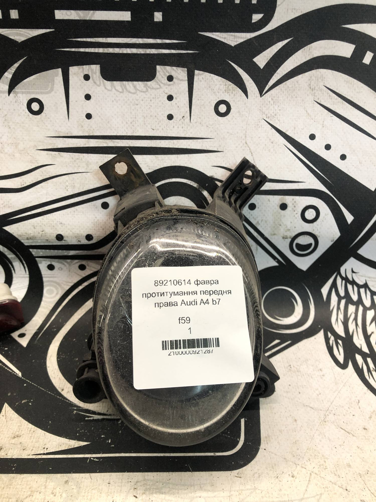 89210614 фавра протитумання передня права Audi A4 b7