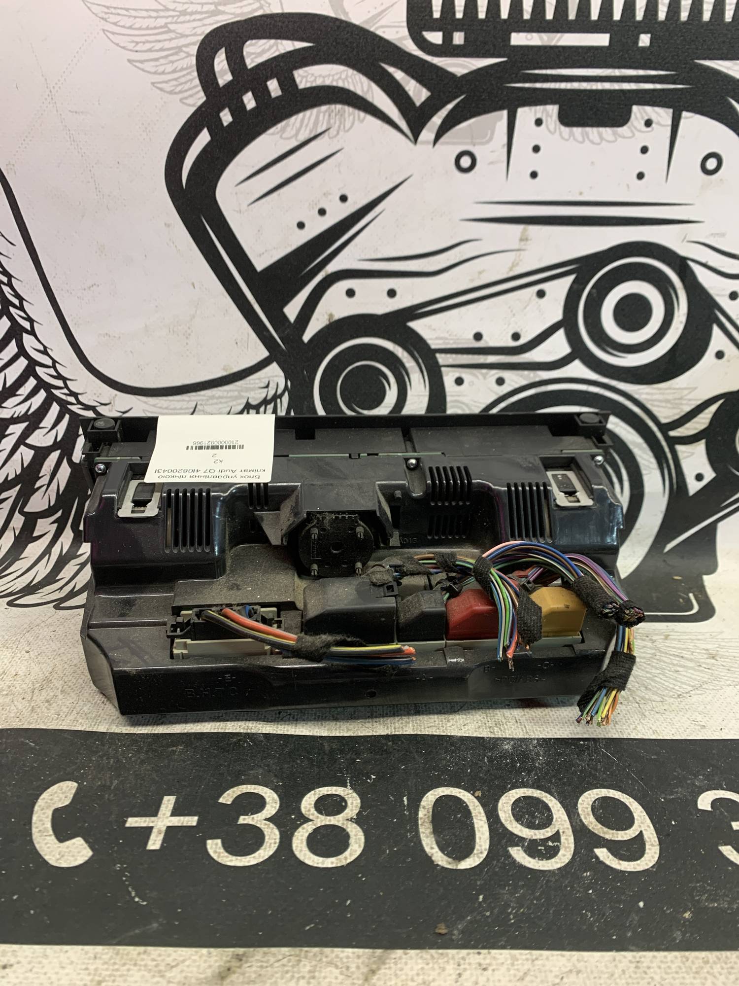 Блок управління пічкою клімат Audi Q7 4l0820043l