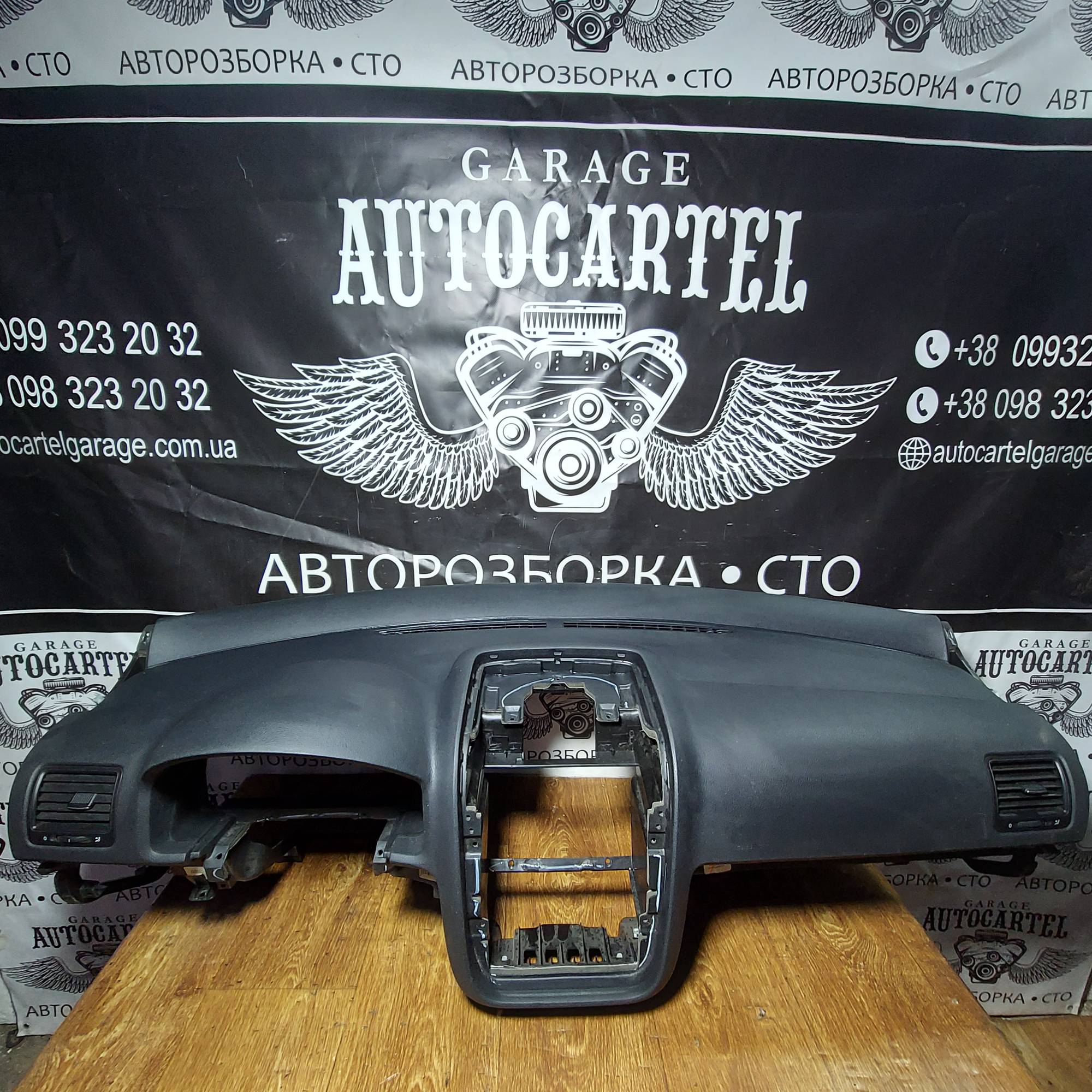 Торпедо VW Golf V 2003 - 2009 T011