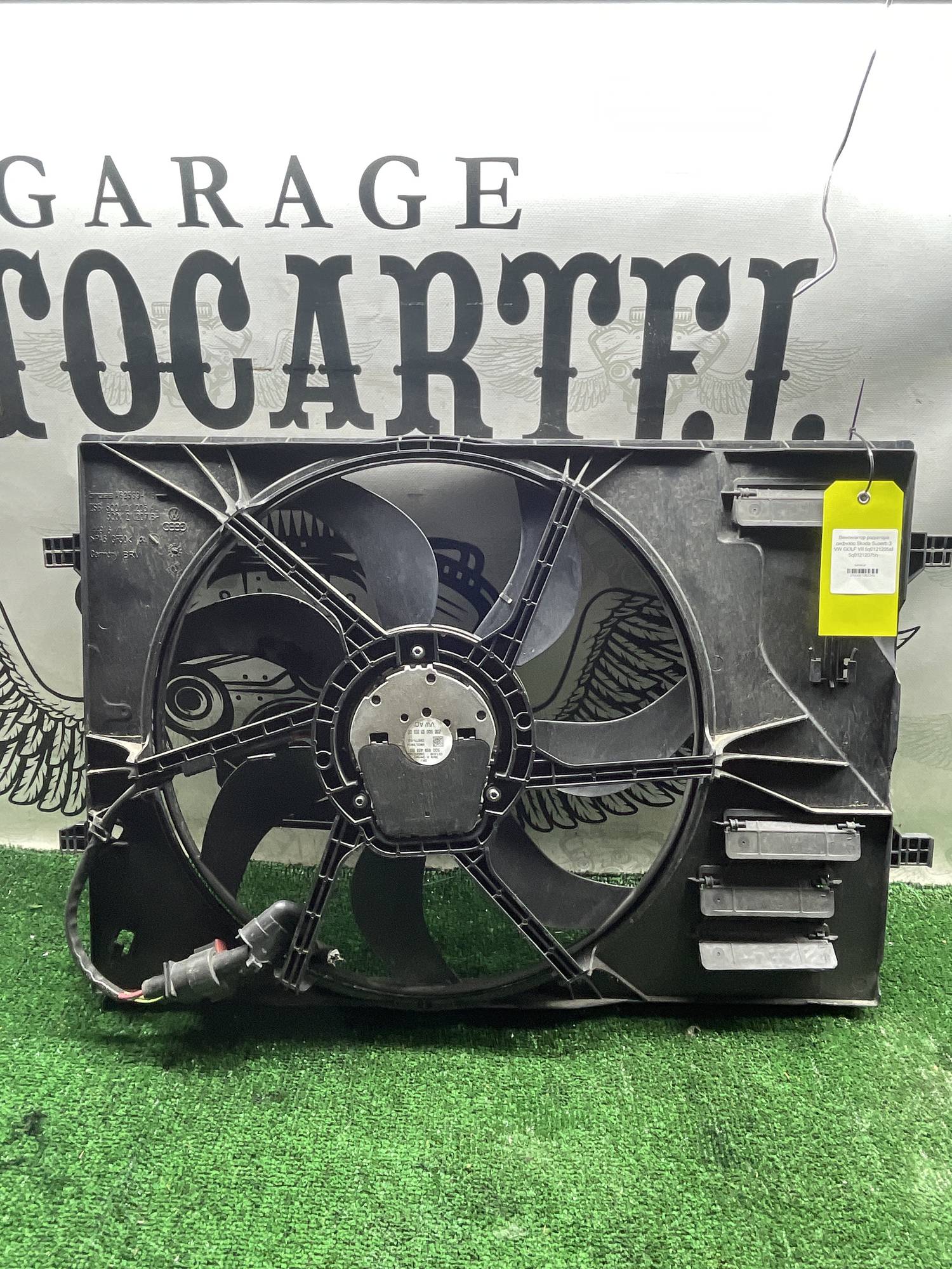 Вентилятор радіатора дифузор Skoda Superb 3 VW GOLF VII 5q0121205al 5q0121207bh