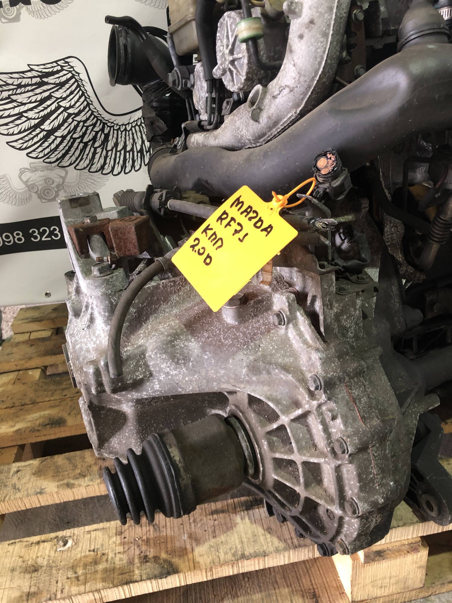Коробка передач Mazda rf7j