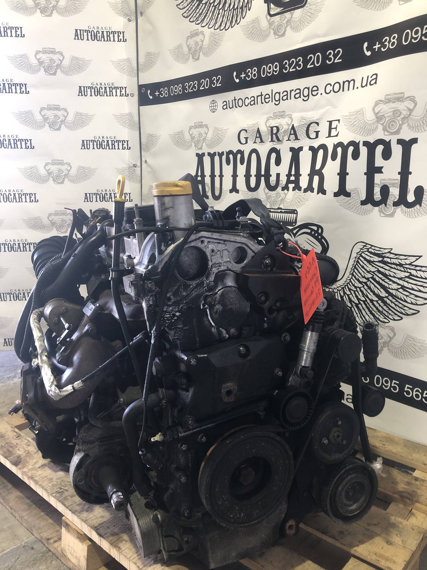 Двигун a664 Chrysler Cruiser 2.2 crdi