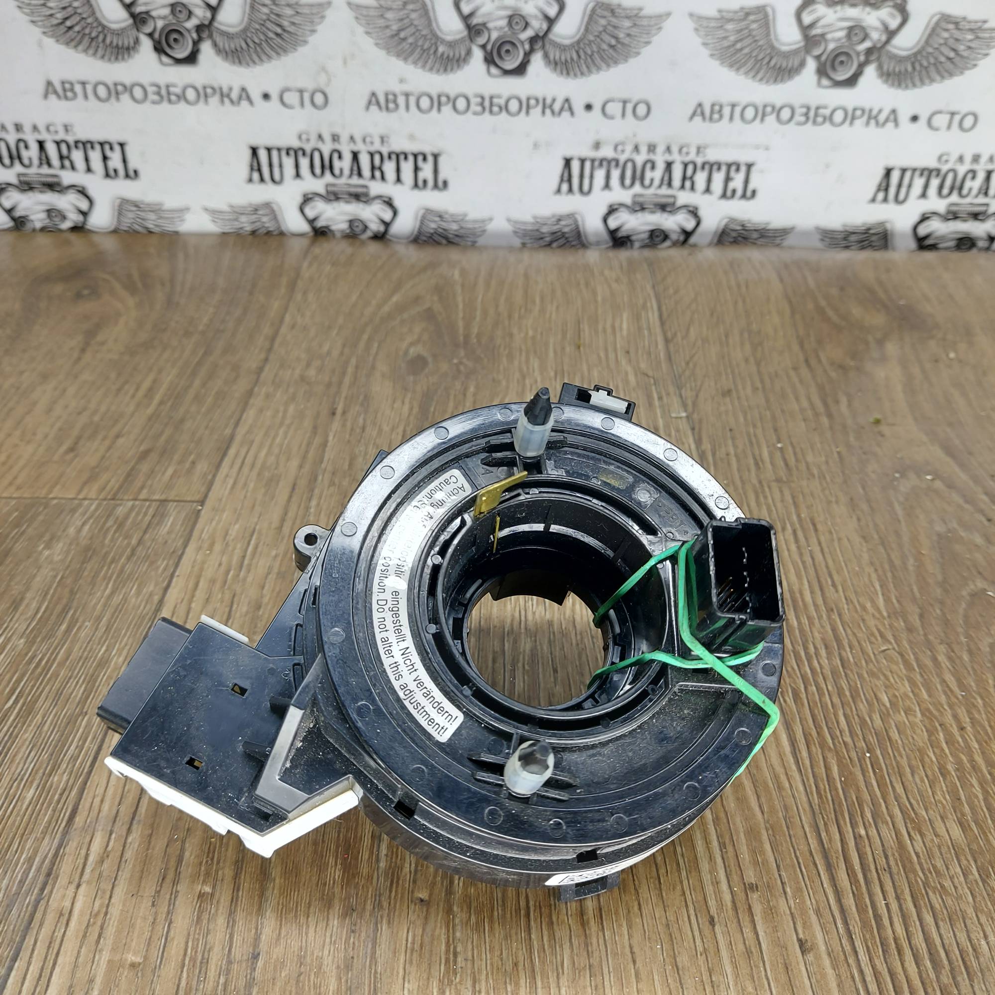 Підрульовий шлейф Volkswagen TOURAN Golf V Skoda Octavia 2003-2015. 1K0959653C