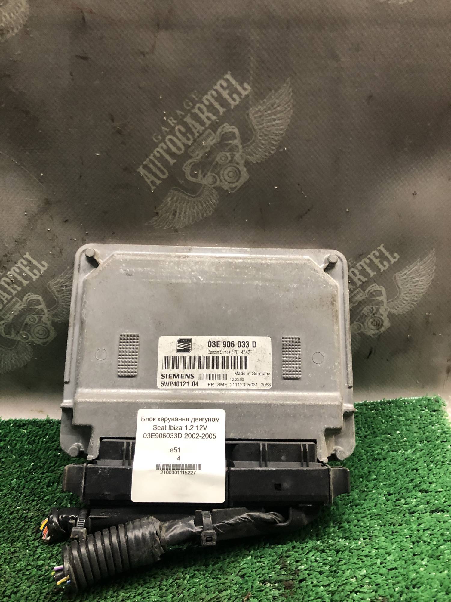 Блок керування двигуном Seat Ibiza 1.2 12V 03E906033D 2002-2005