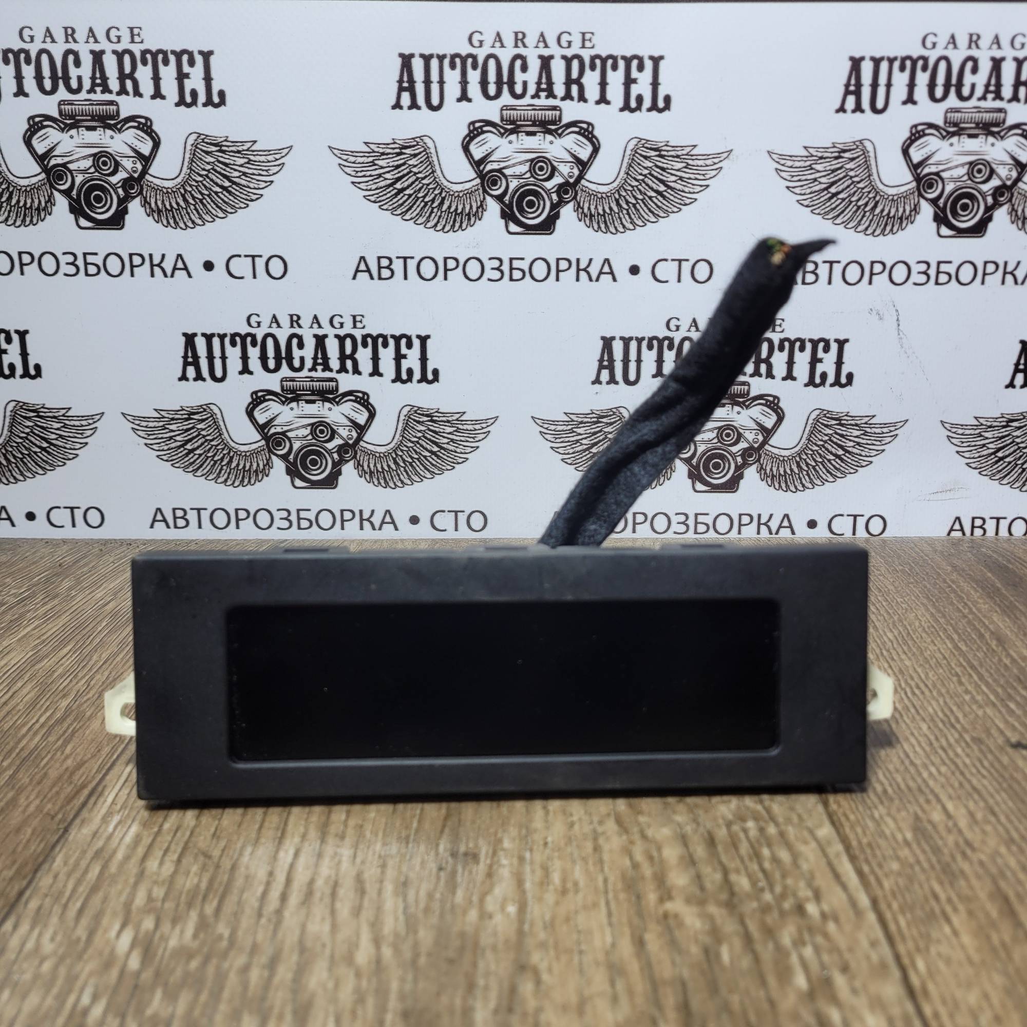 Інформаційний дисплей Citroen c2 503550290407