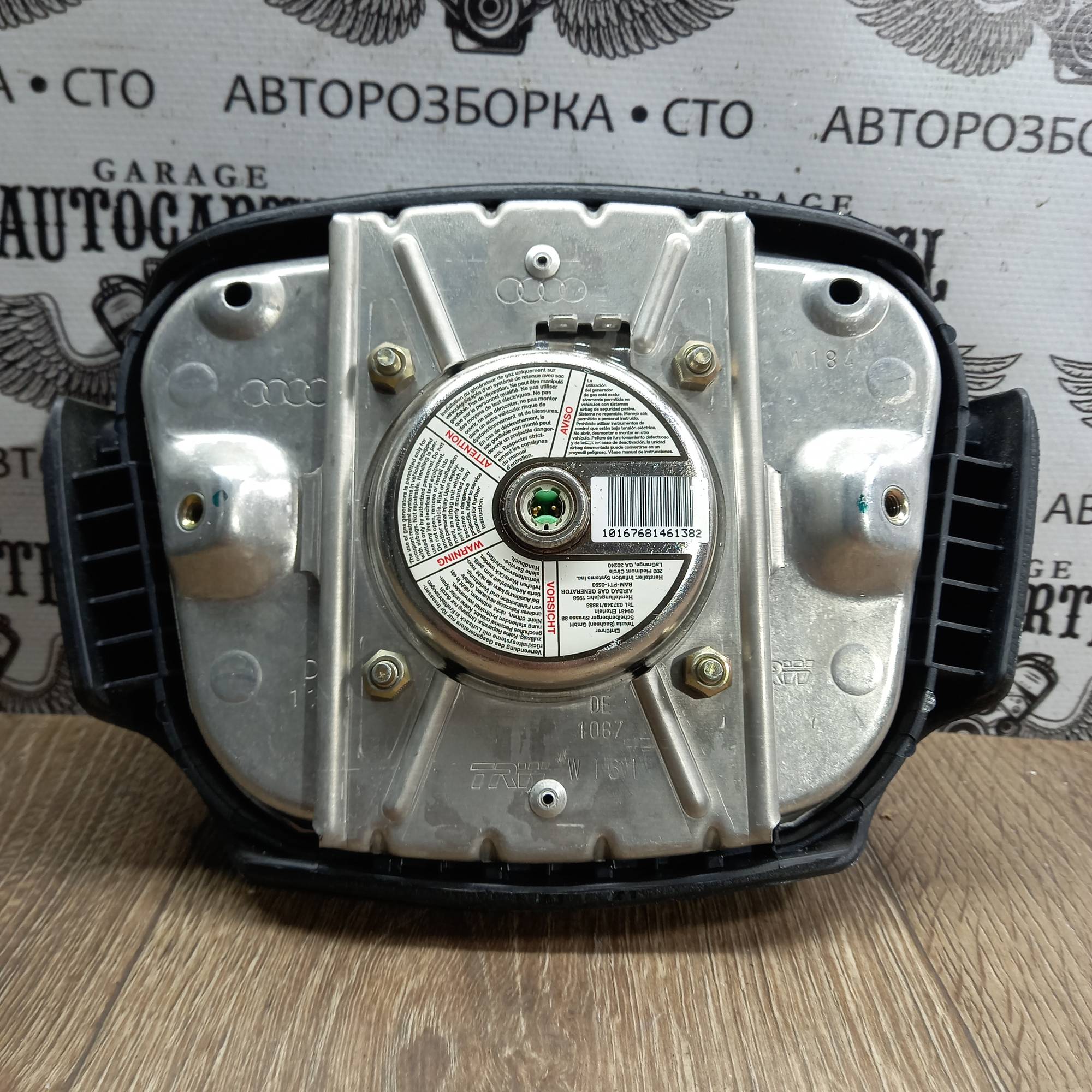 Подушка безпеки в кермо Audi A6 C5 1997-2004 4B0880201Q