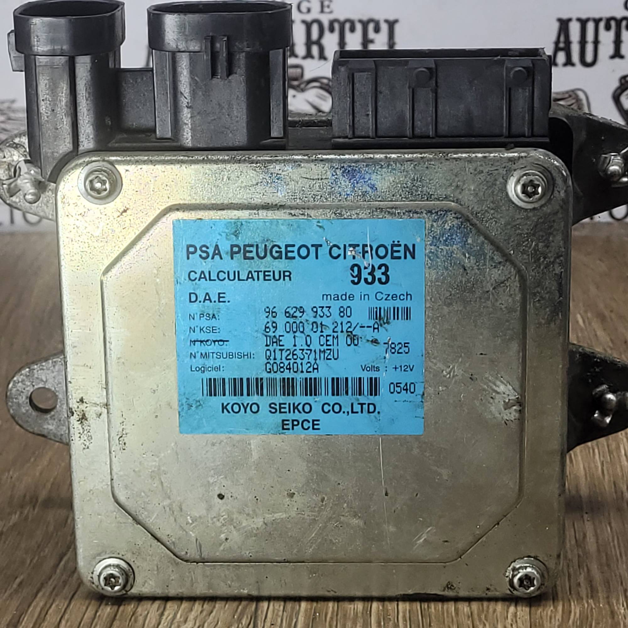 Блок управління гідропідсилювача керма (ГУР) Q1T26371MZU citroen c3 9662993380 6900001212