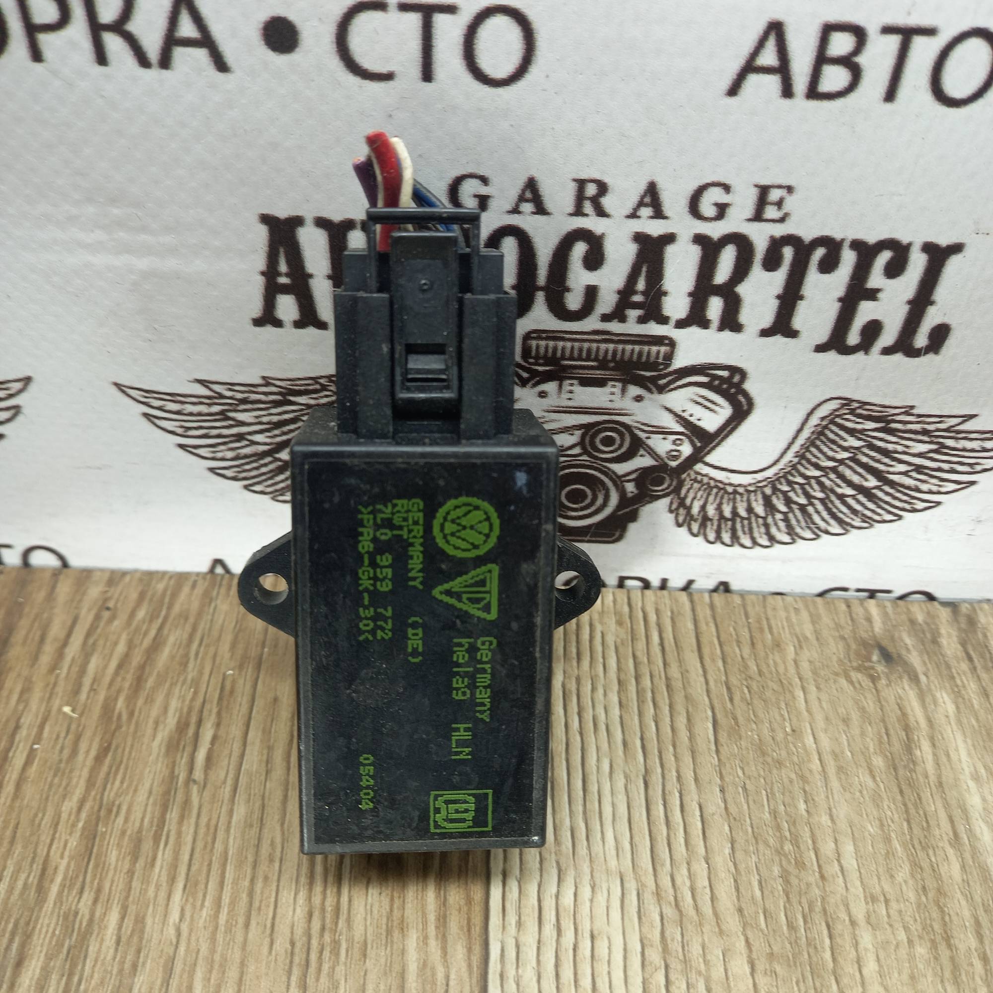 Реле підігріву сидінь VW GOLF V PLUS 05-09 7L0959772