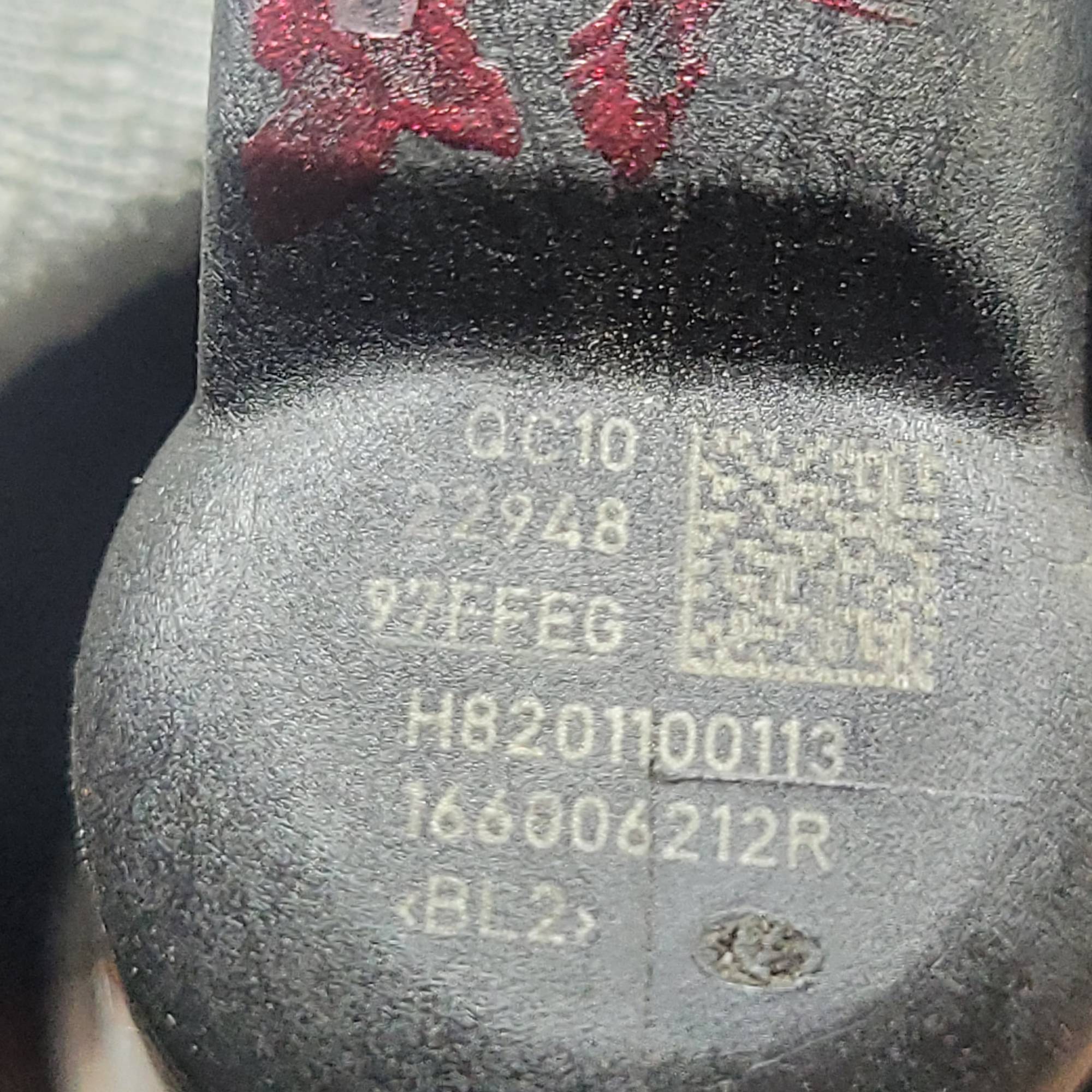Форсунка Renault Kangoo, Kadjar, Nissan Juke, Qashqai 1.5 DCI H8201100113