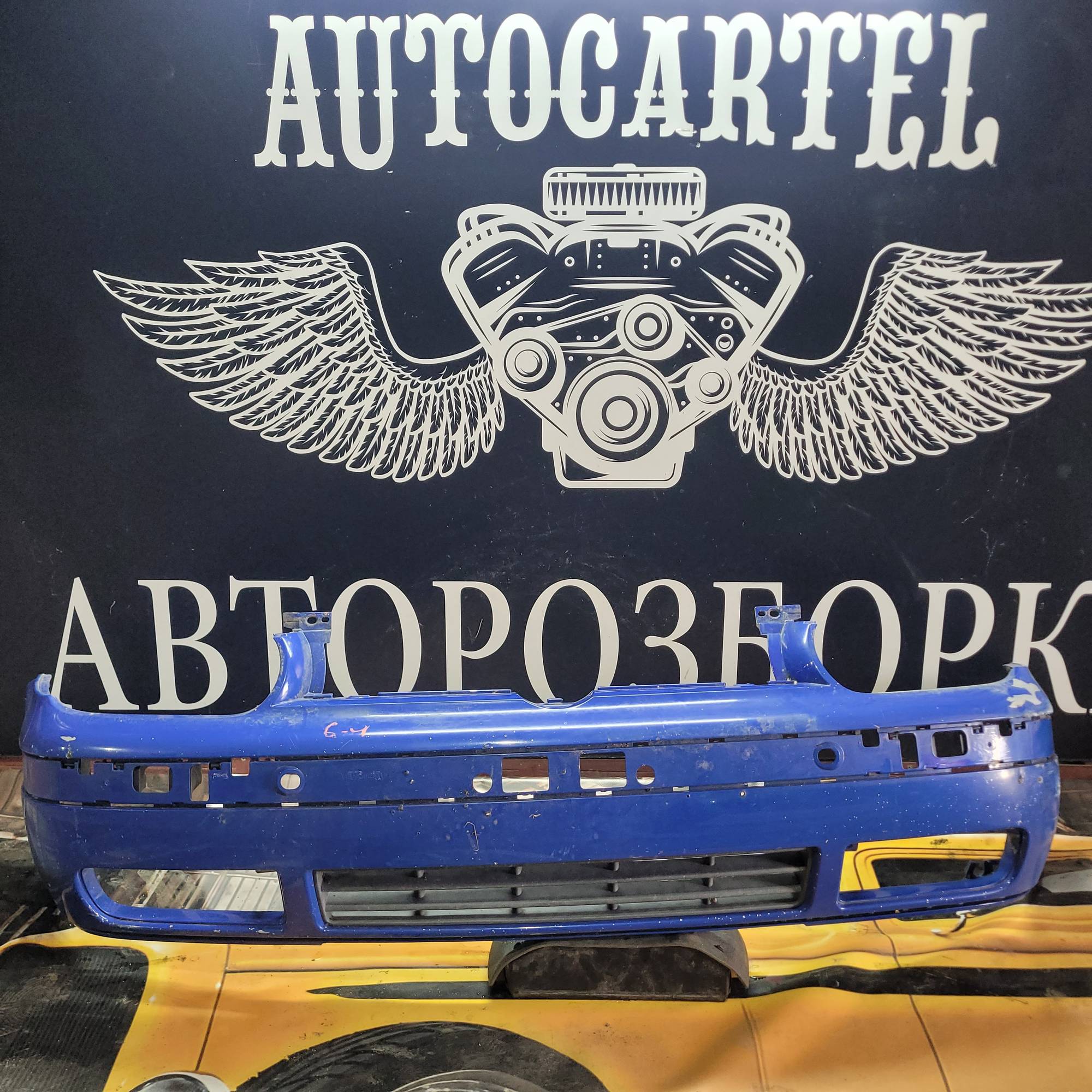 Бампер передній Volkswagen Golf 4 21409073