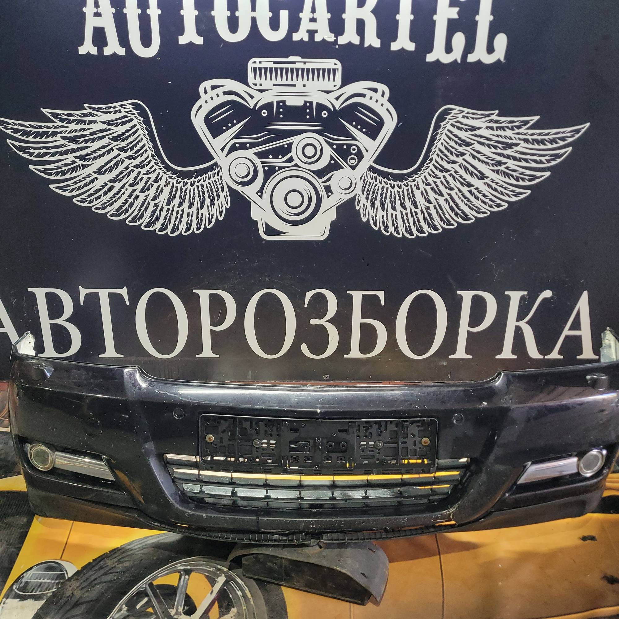 Бампер передній Opel Signum 2003-2008 21410895