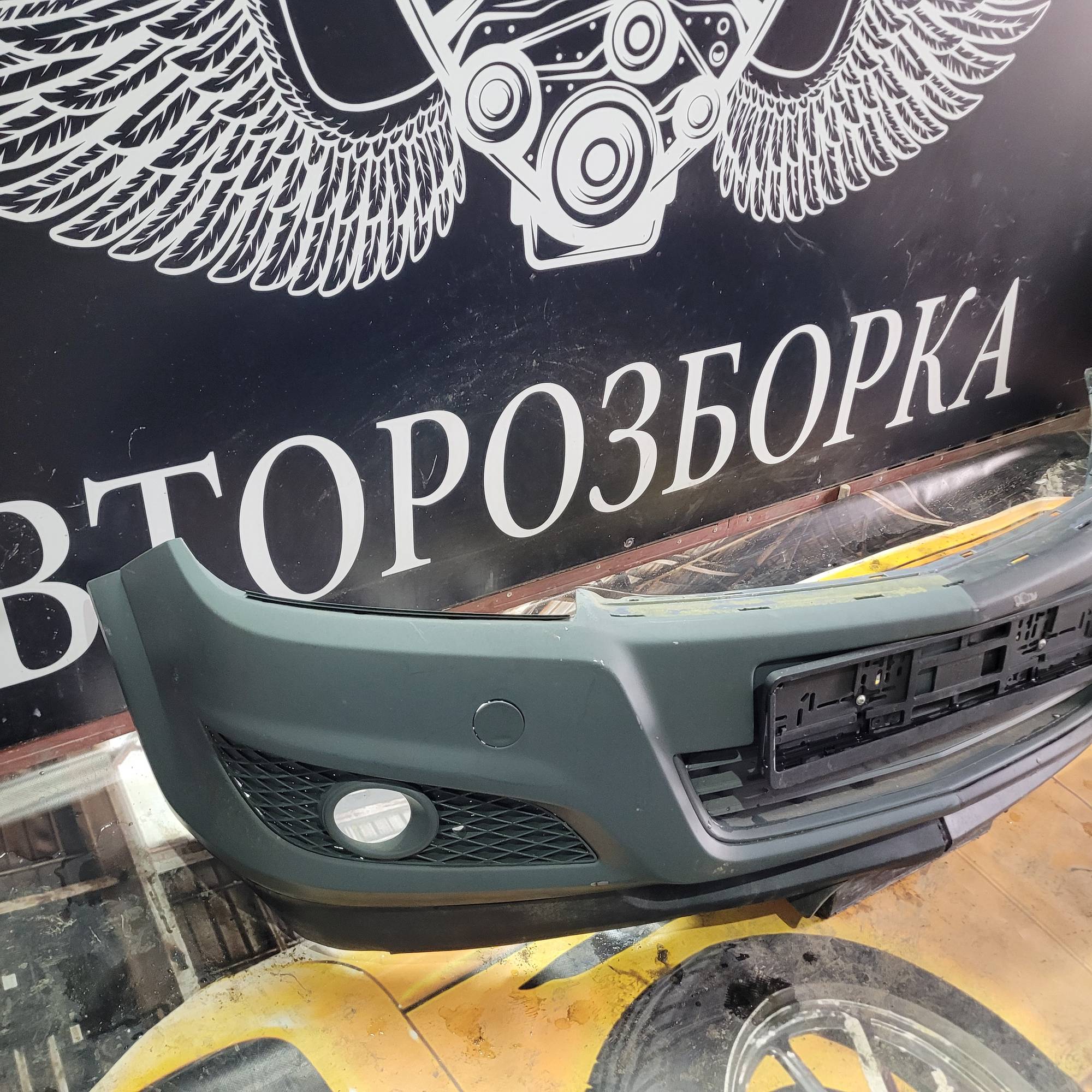 Бампер передній Opel Astra H 2004-2014 рест 21412899