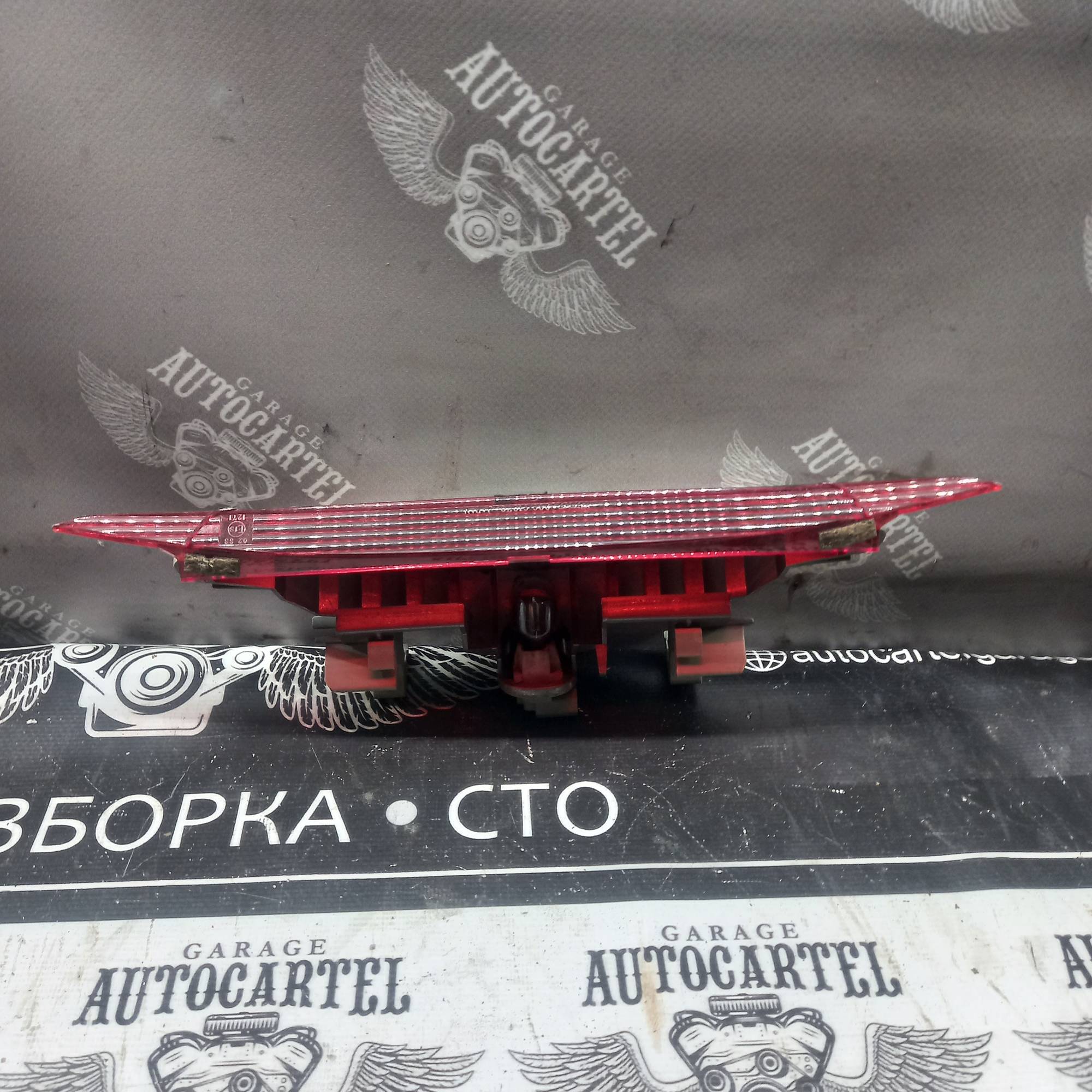 Додатковий ліхтар задній (стоп сигнал) Mazda 6 28661979