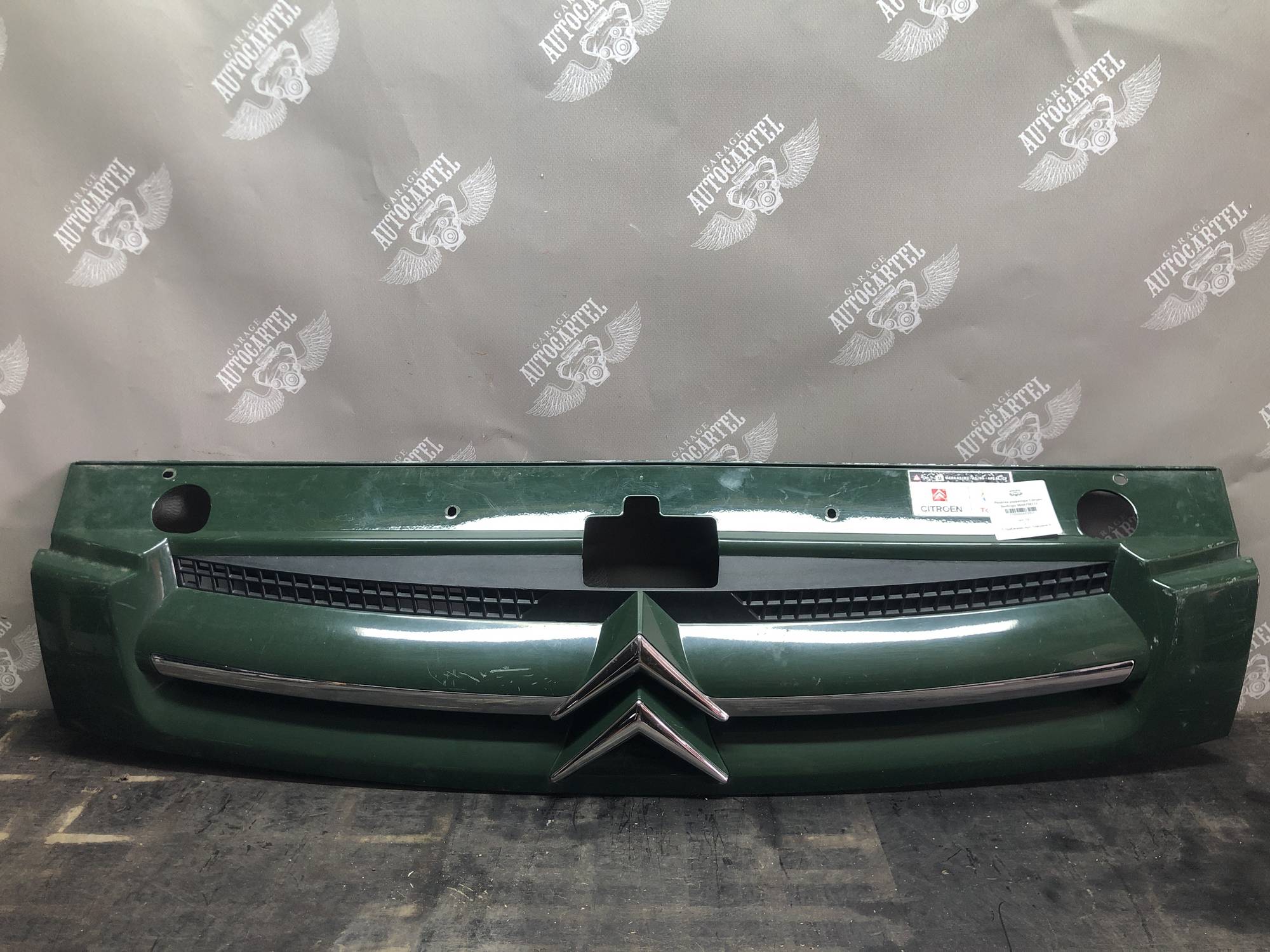 Решітка радіатора Citroen Berlingo 9644758177