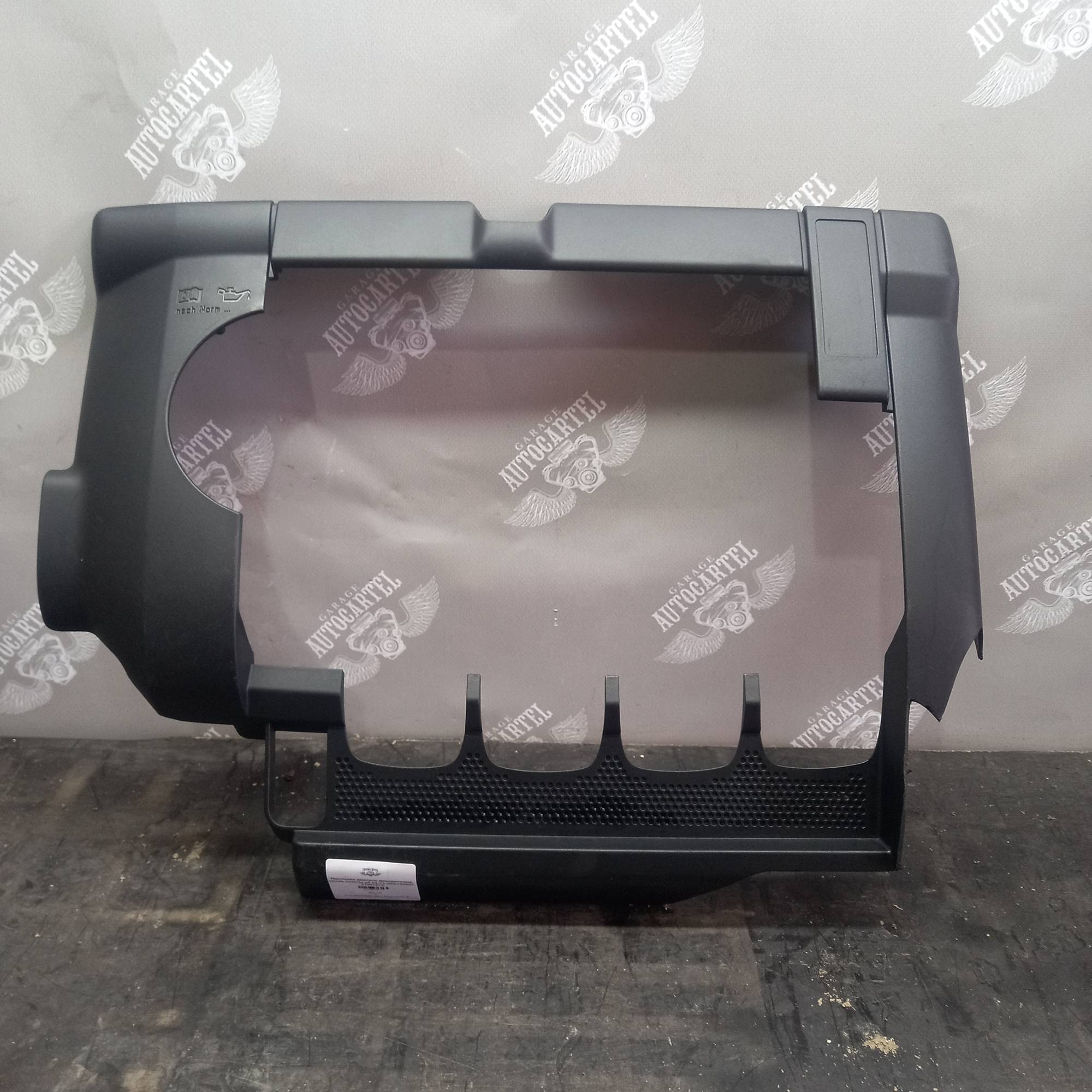 Накладка двигуна декоративна skoda octavia a5 04-13 03G103907, 21487613