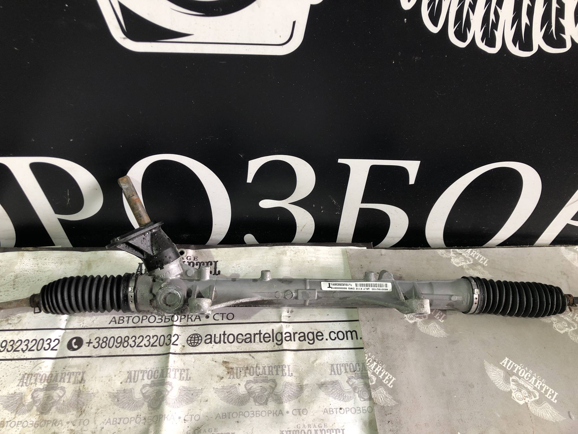 Рульова рейка механ під електропідсилювач Nissan Note (E11) 2005-2013 480019U100