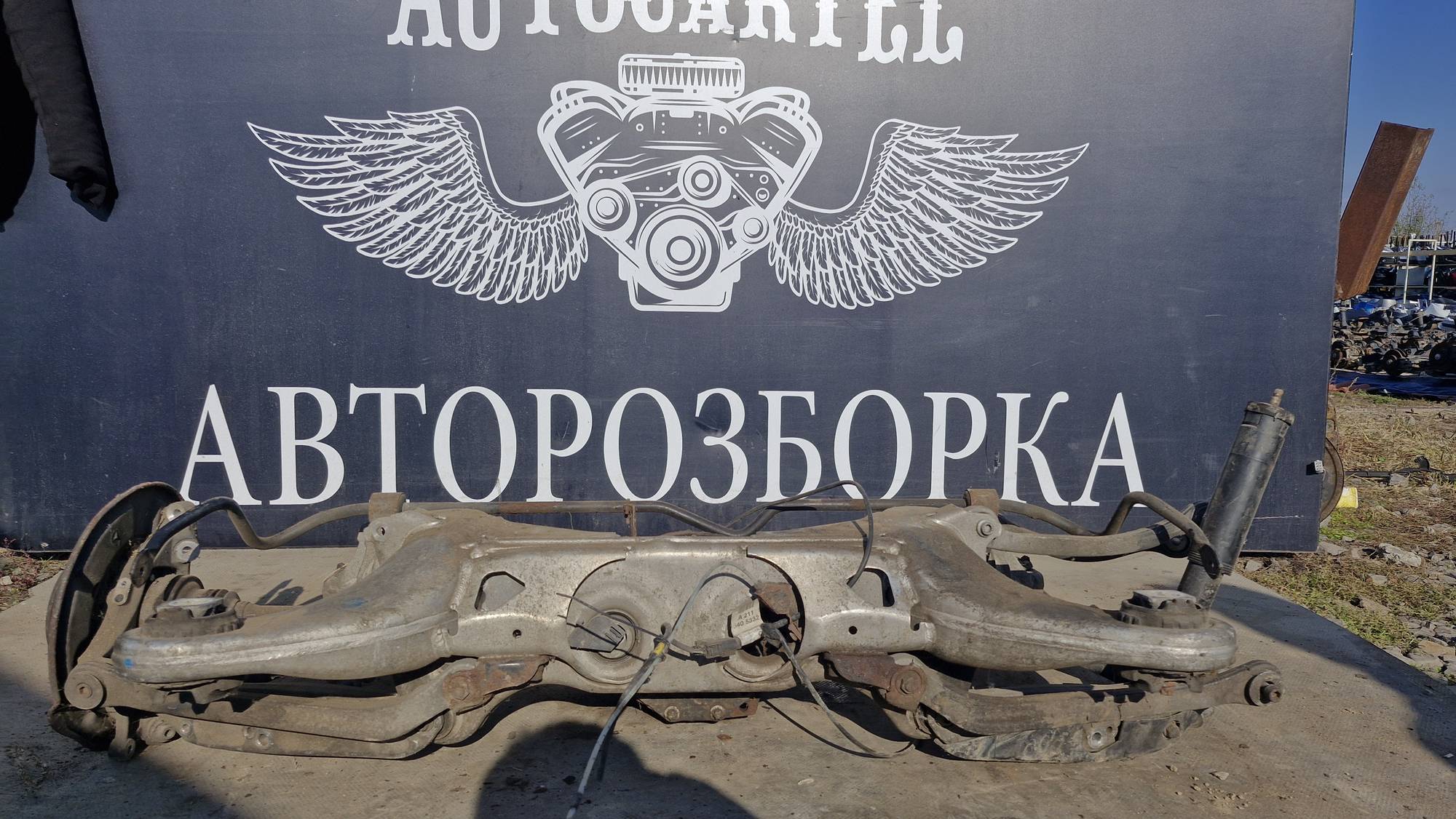 2113506594 Балка задньоі підвіски Mercedes W211