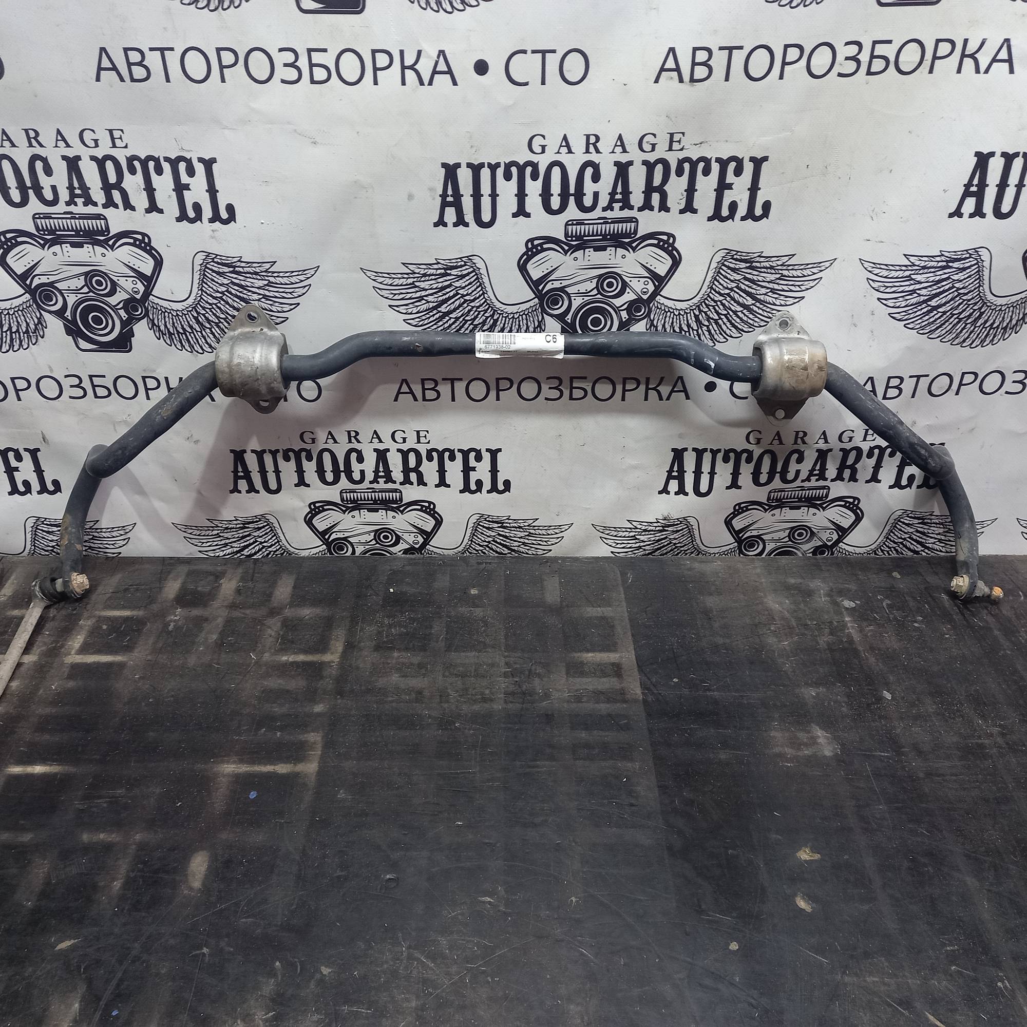 Стабілізатор передній BMW E89 E91 E93 6771338